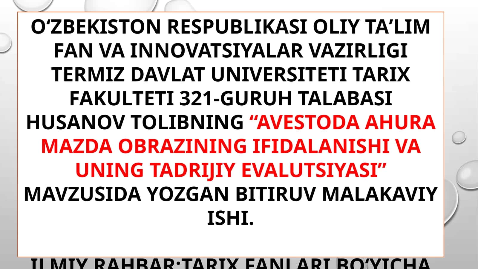 AveStoda Ahura Mazda Obrazining Ifidalanishi va Uning Tadrijiy Evalutsiyasi 1