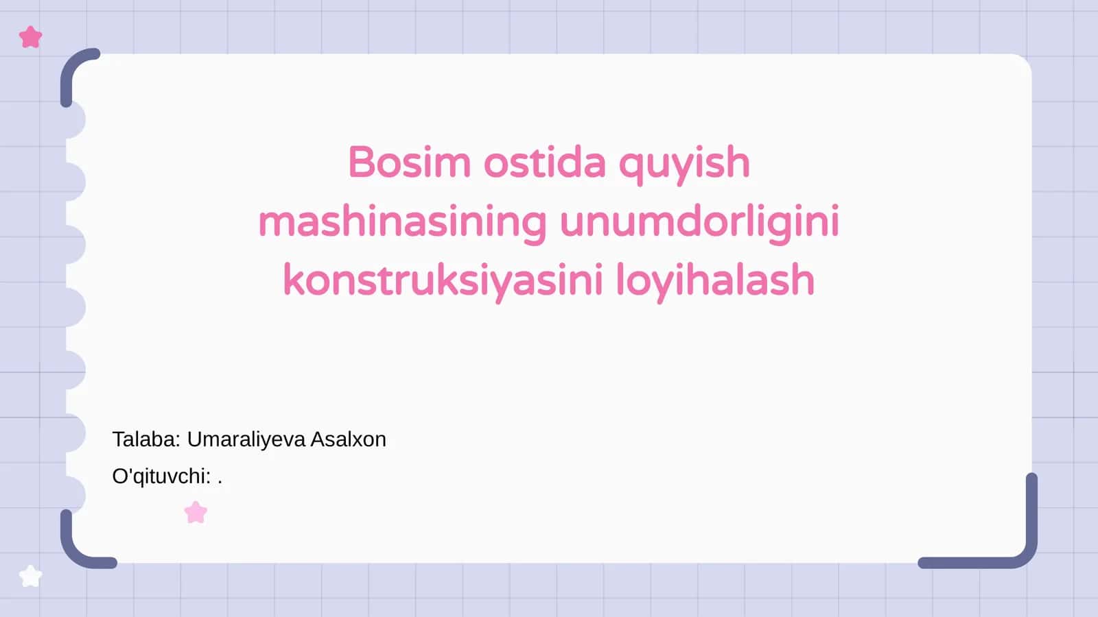 Bosim ostida quyish mashinalari 1