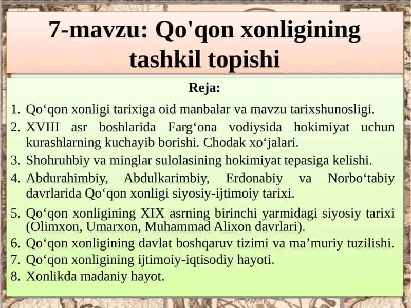 Qo'qon xonligining tashkil topishi 1