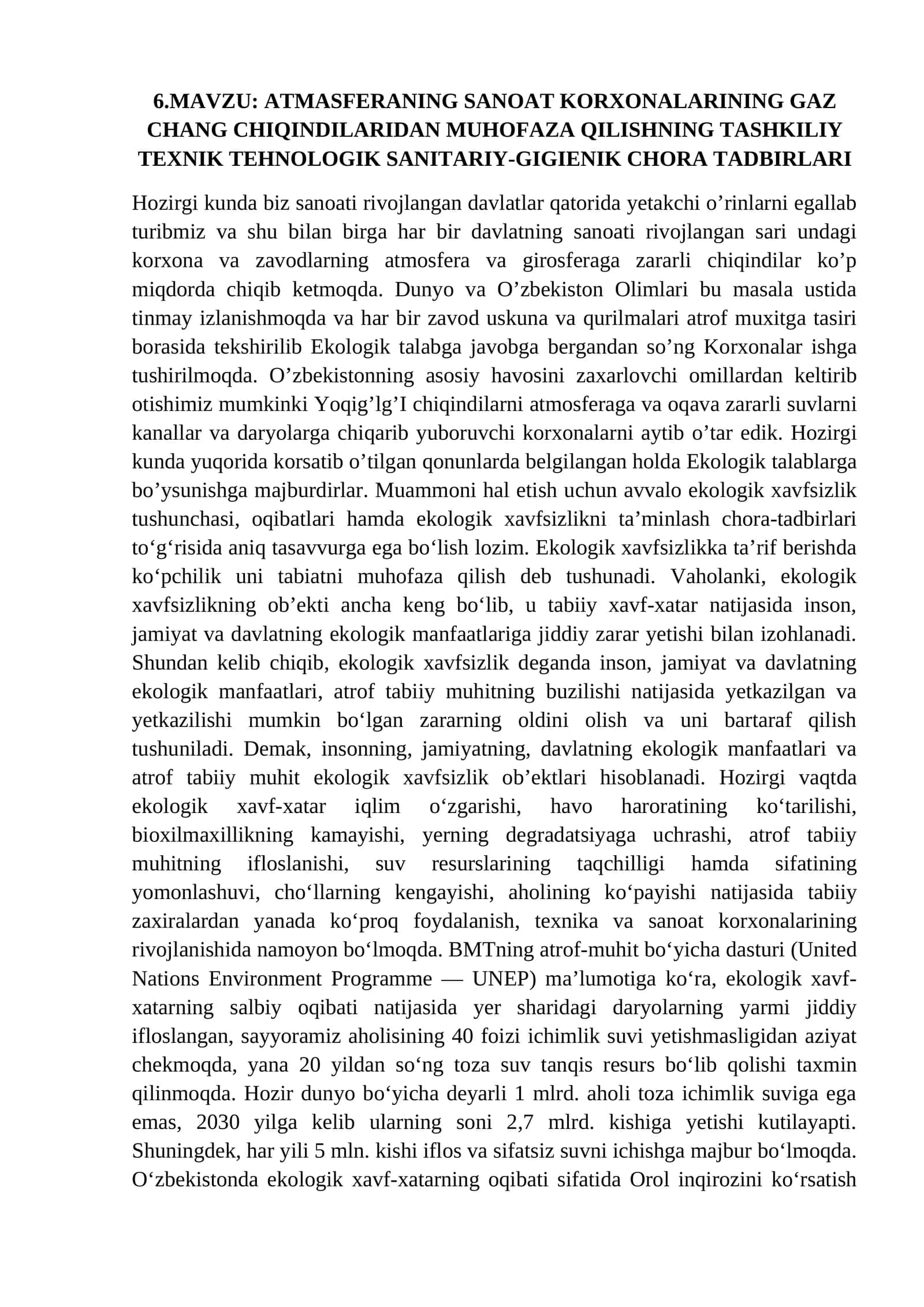 ATMASFERANING SANOAT KORXONALARINING GAZ CHANG CHIQINDILARIDAN MUHOFAZA QILISHNING TASHKILIY TEXNIK TEHNOLOGIK SANITARIY-GIGIENIK CHORA TADBIRLARI 1