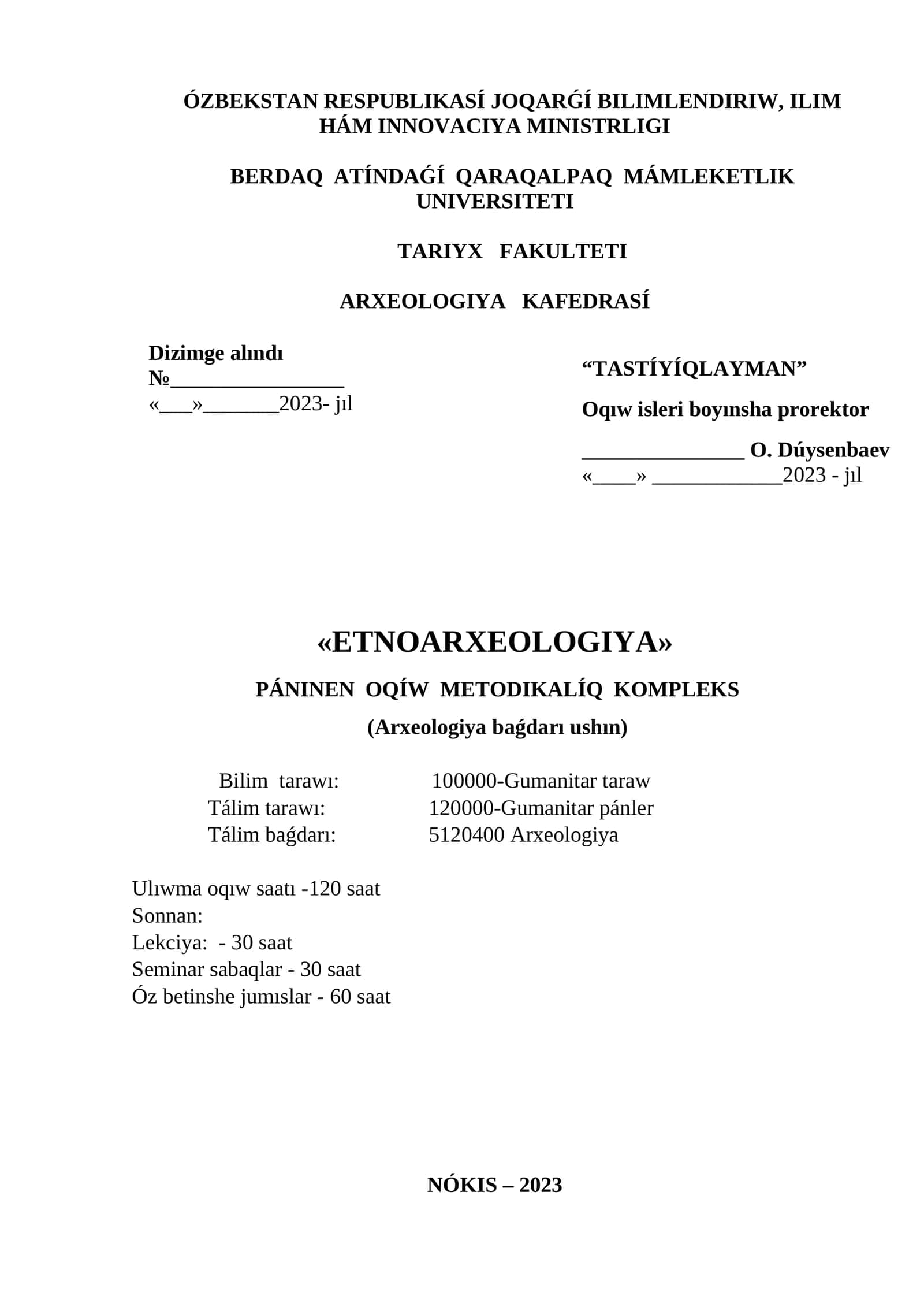 ETNOARXEOLOGIYA 1