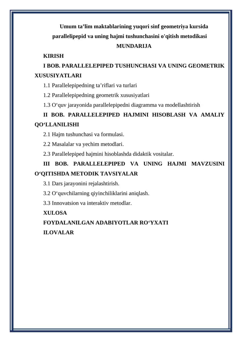 Parallelepiped va uning hajmi tushunchasi 1