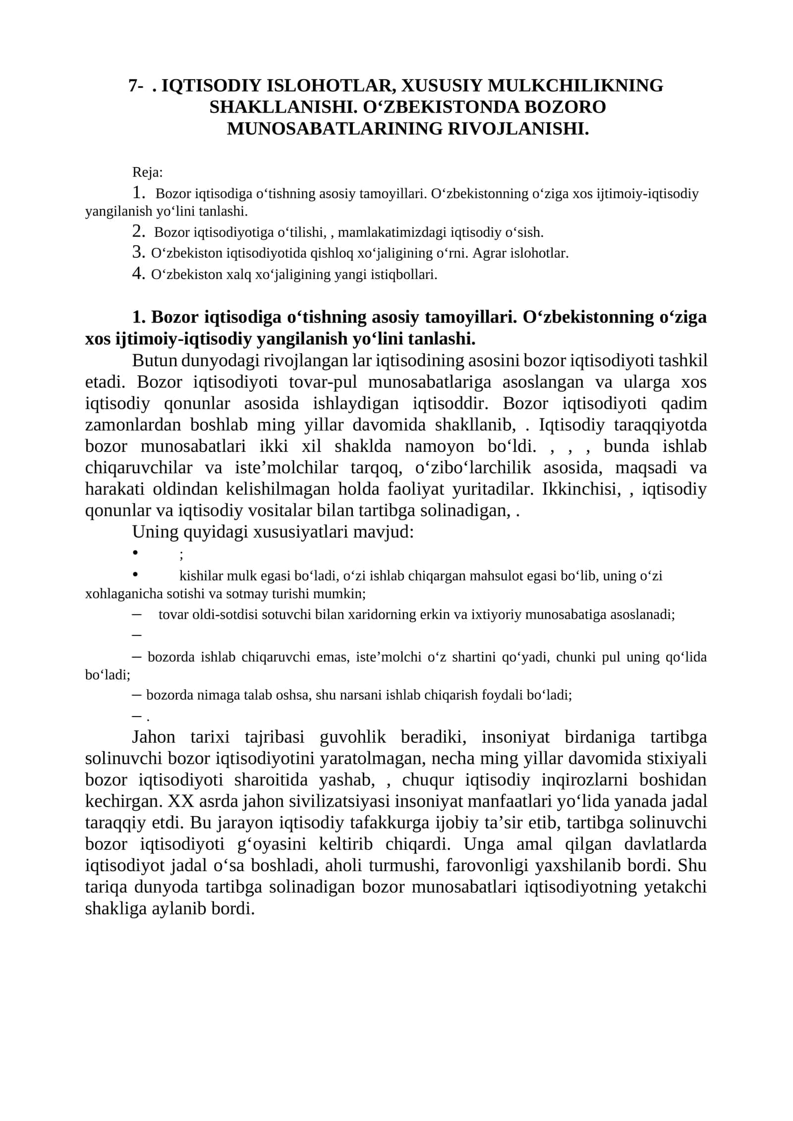 IQTISODIY ISLOHOTLAR, XUSUSIY MULKCHILIKNING SHAKLLANISHI 1