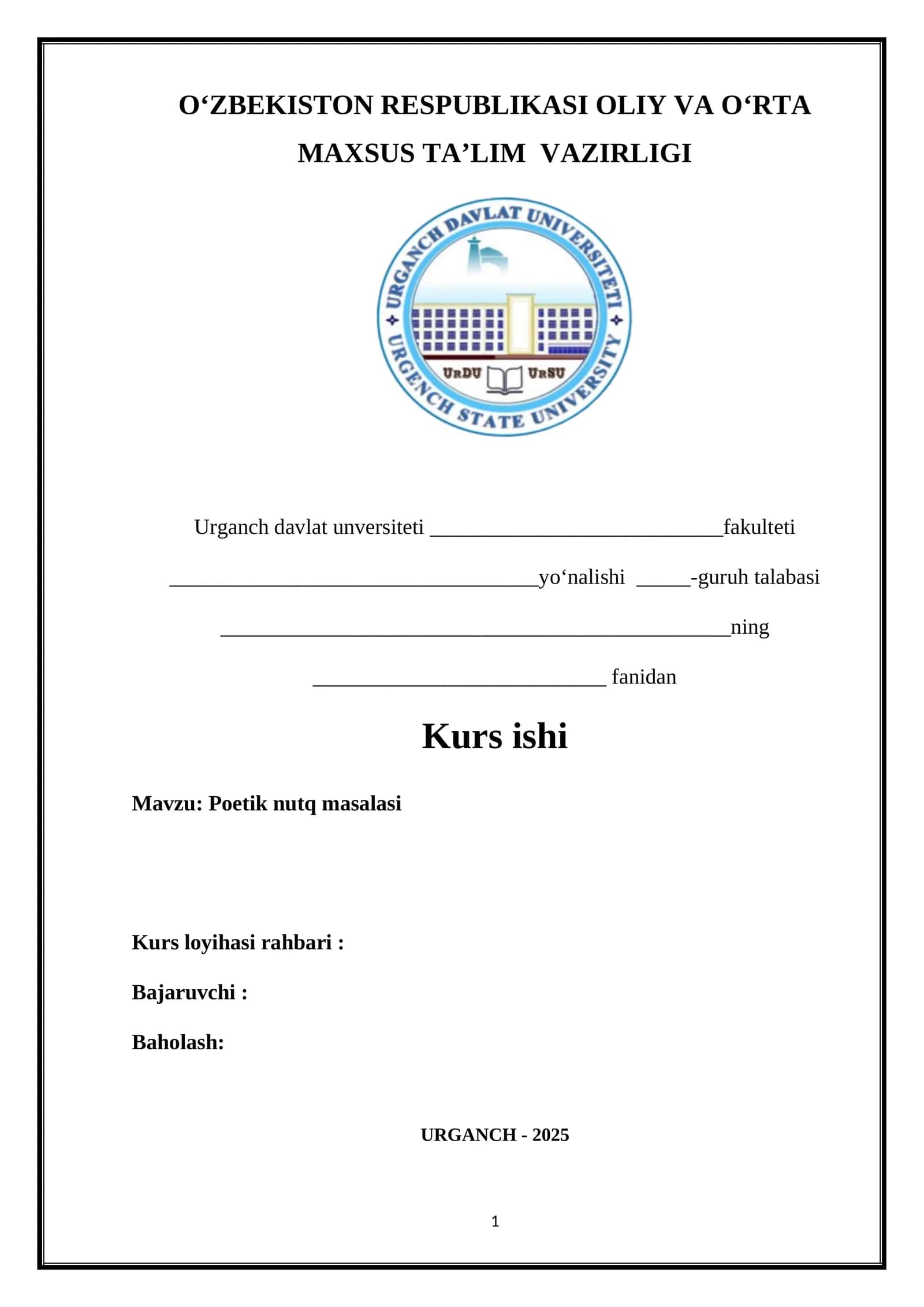 Poetik nutq masalasi mavzusida kurs ishi 1