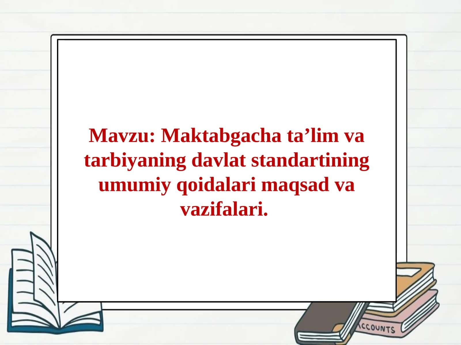 Ertak terapiya multimediali taqdimot 1
