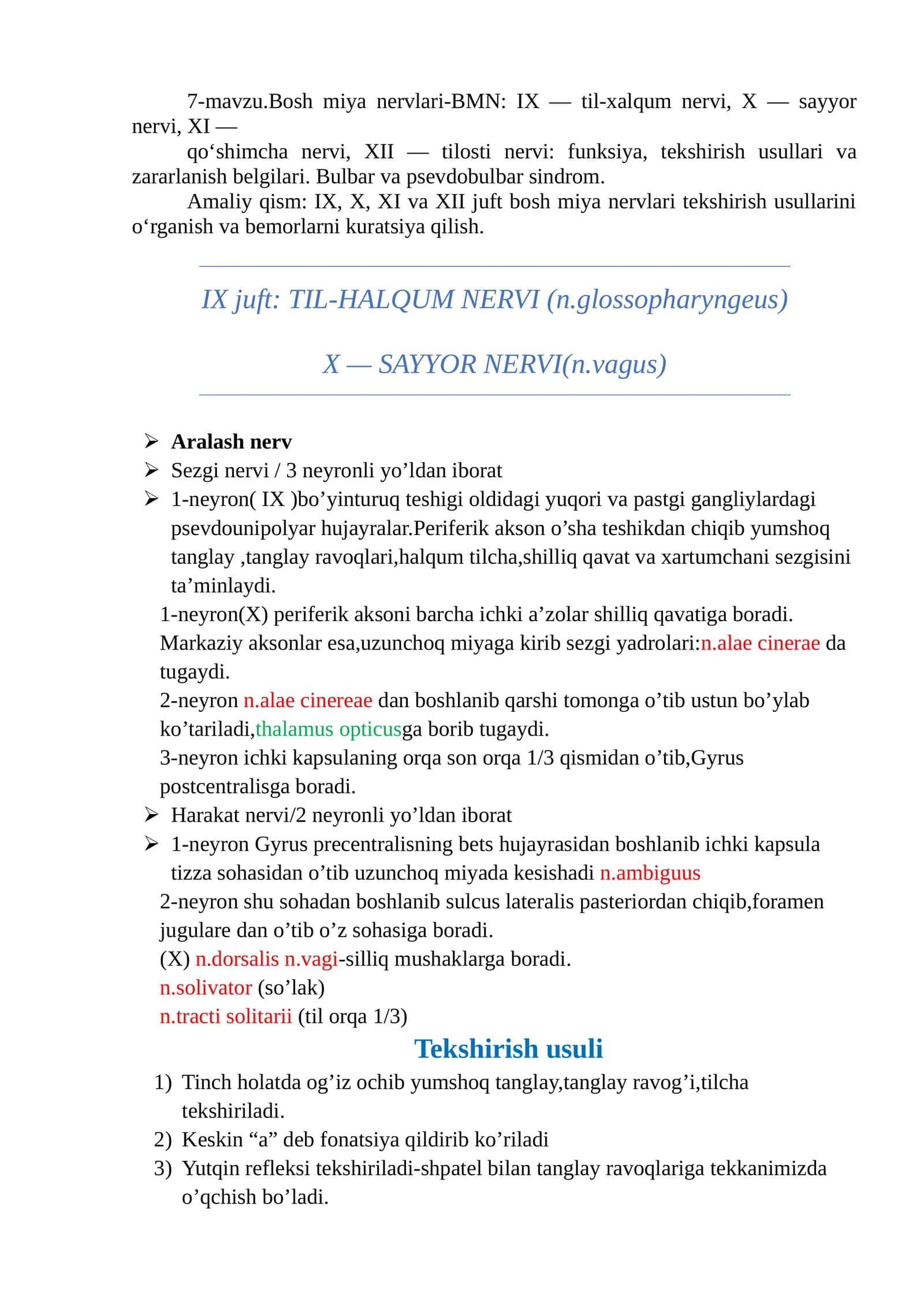 Bosh miya nervlari - BMN 1