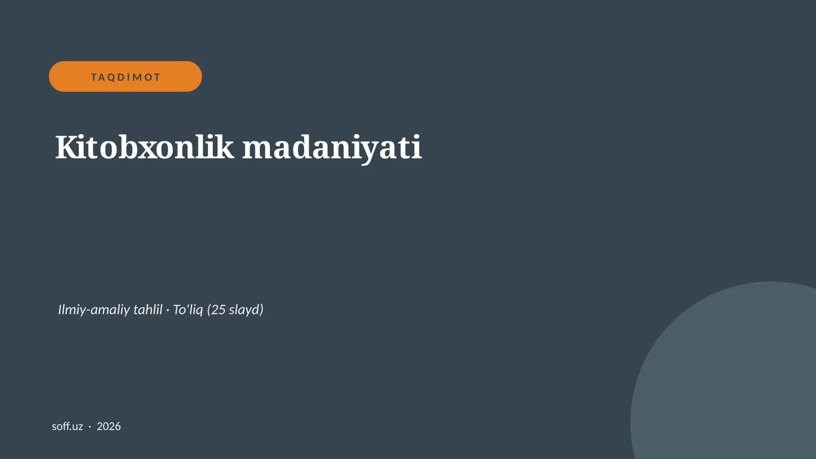 Kitobxonlik madaniyati 1