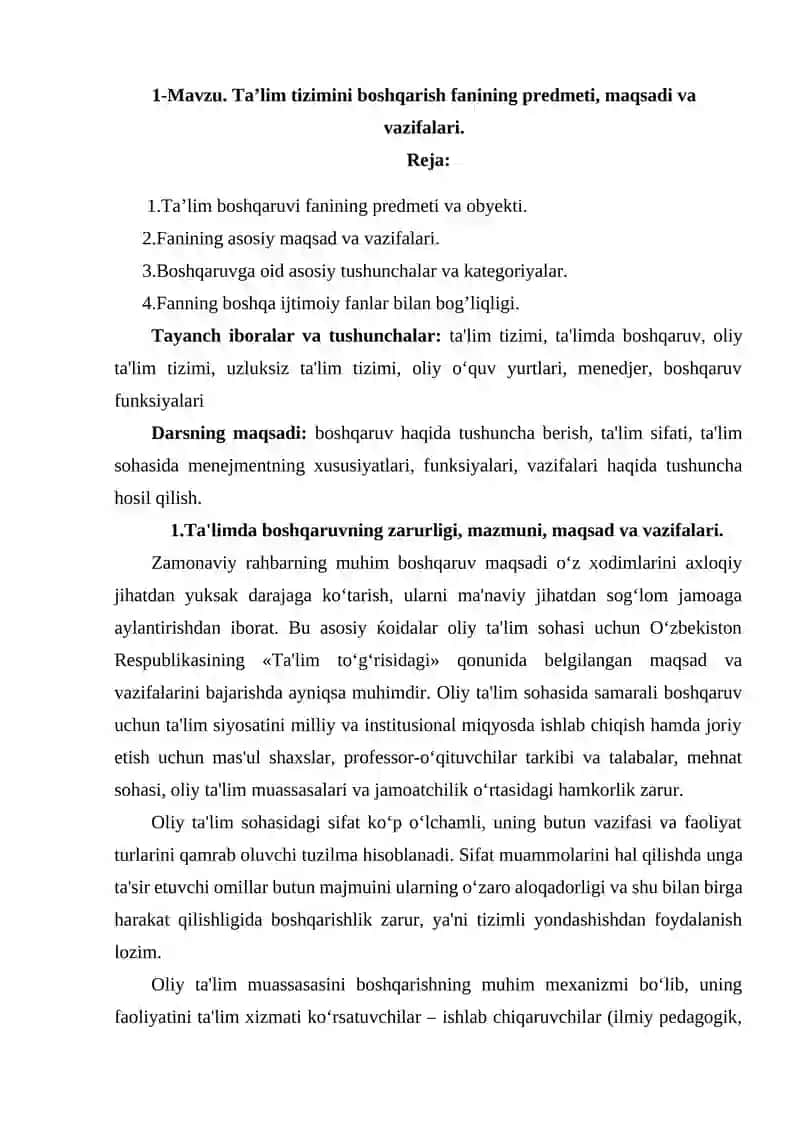 1-Mavzu. Ta’lim tizimini boshqarish fanining predmeti, maqsadi va vazifalari.