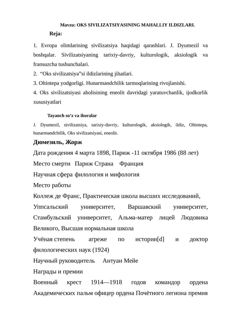 OKS SIVILIZATSIYASINING MAHALLIY ILDIZLARI 1