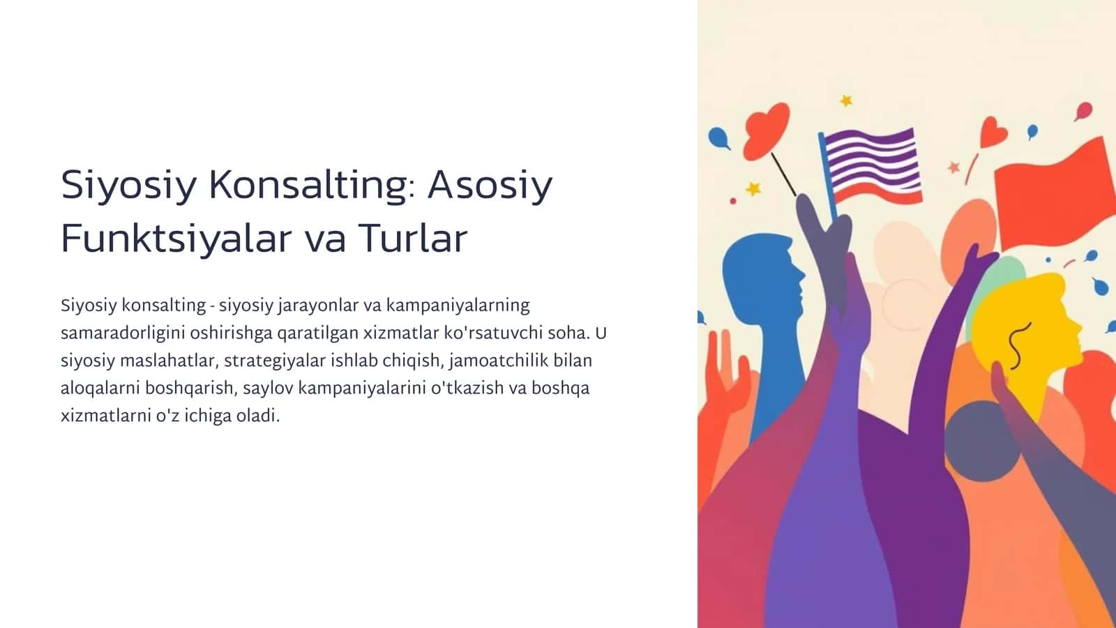 Siyosiy Konsalting Asosiy Funktsiyalar va Turlar 1