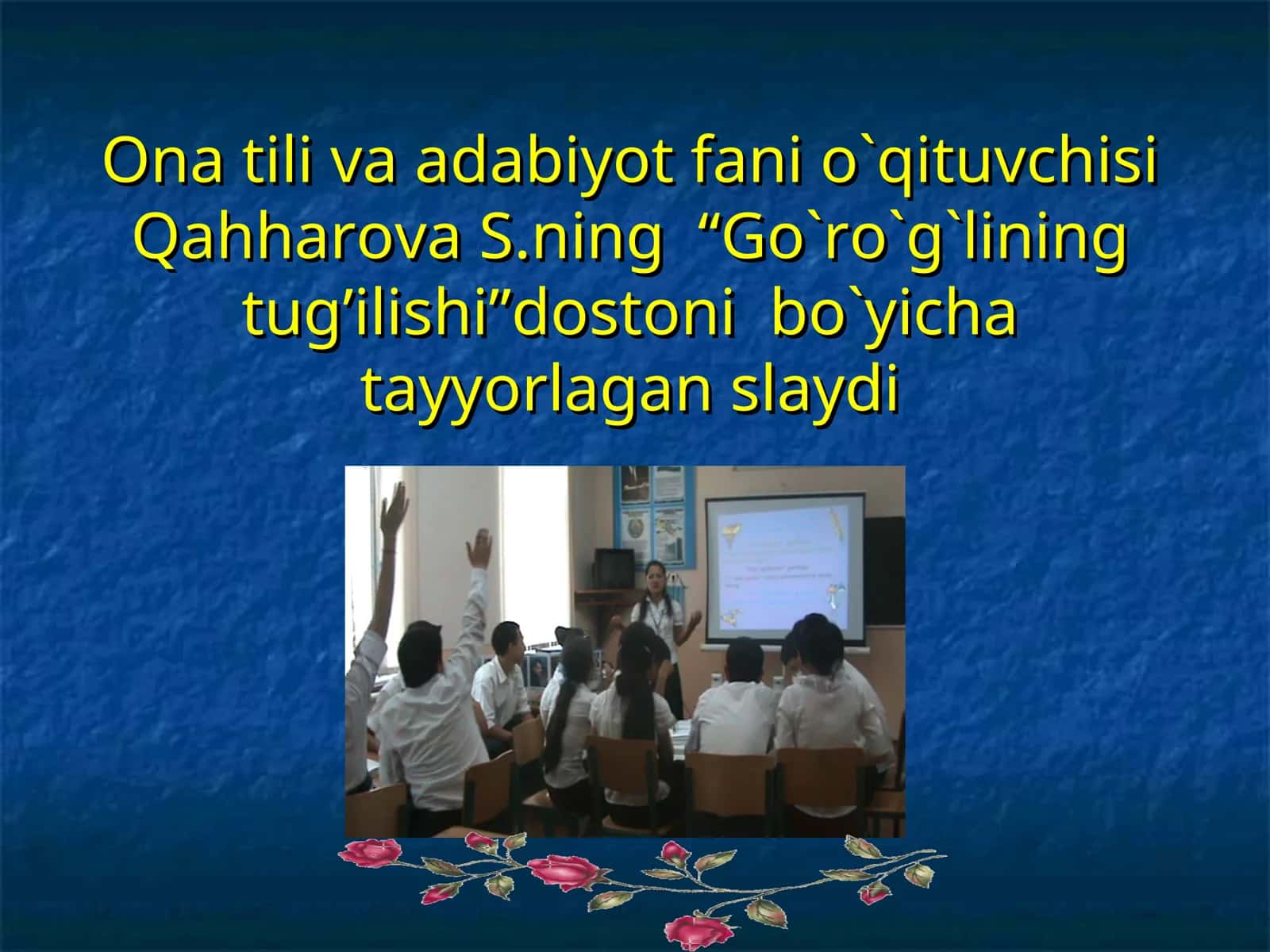 "Go`ro`g`lining tug`ilishi" dostoni bo`yicha 1