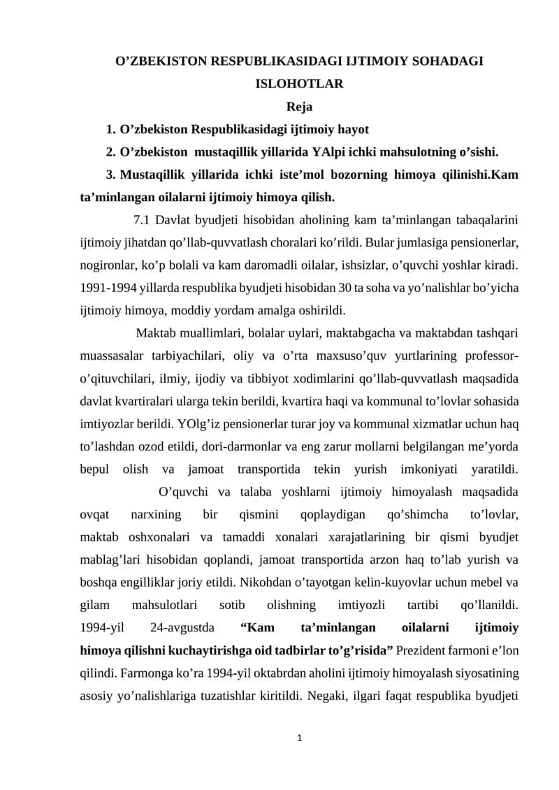 O’ZBEKISTON RESPUBLIKАSIDАGI IJTIMOIY SOHADAGI ISLOHOTLAR 1