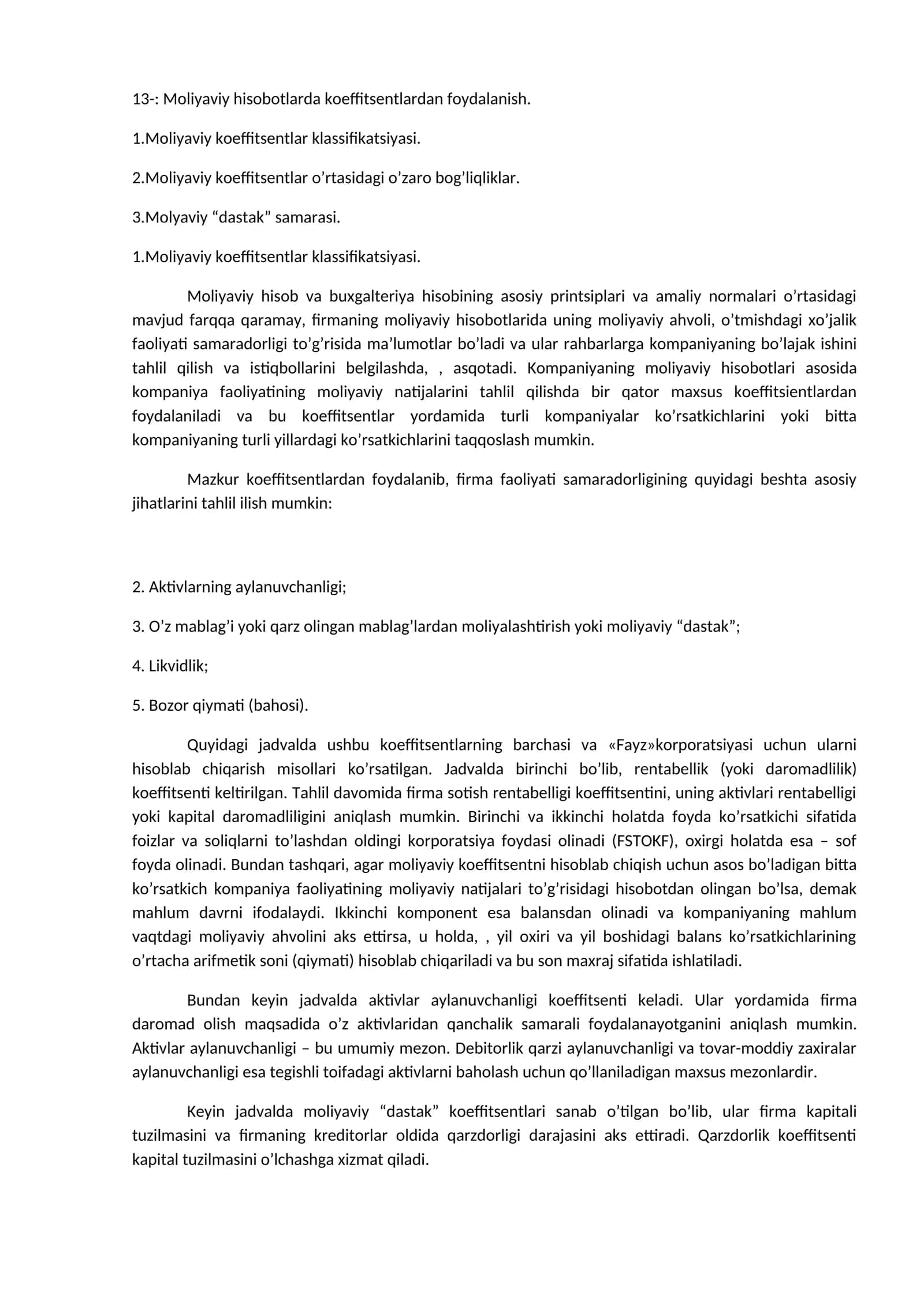 Moliyaviy koeffitsentlar 1