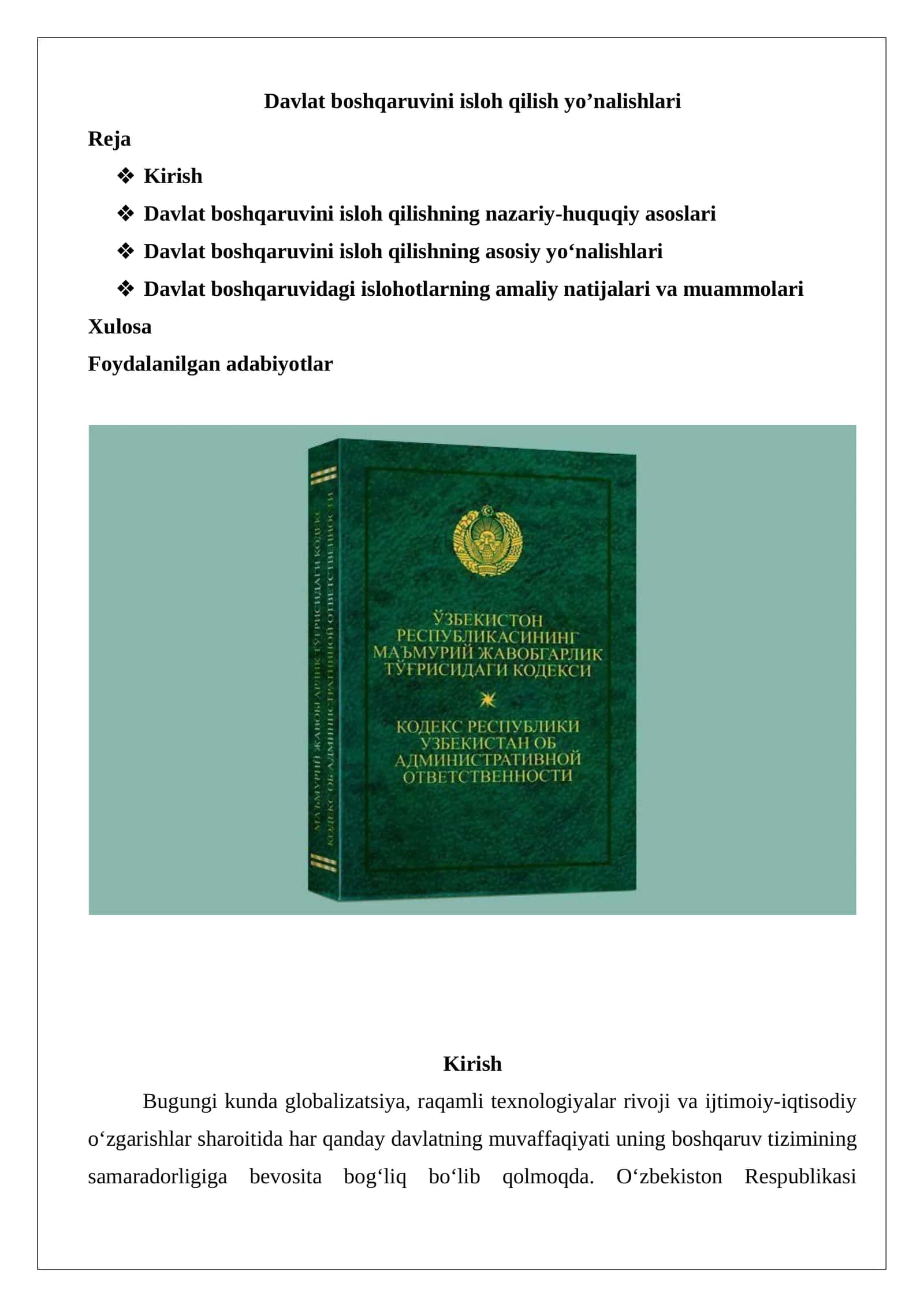 Davlat boshqaruvini isloh qilish yo’nalishlari 1