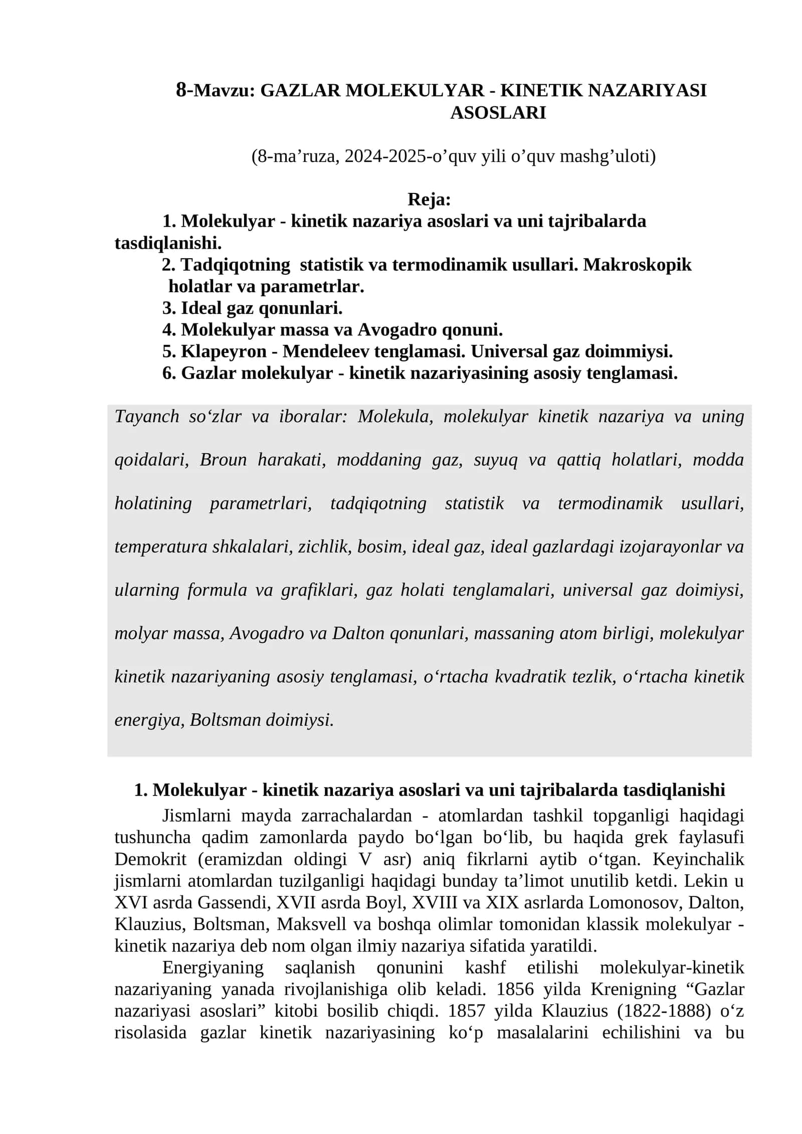 GАZLАR MOLEKULYAR - KINETIK NАZАRIYASI 1