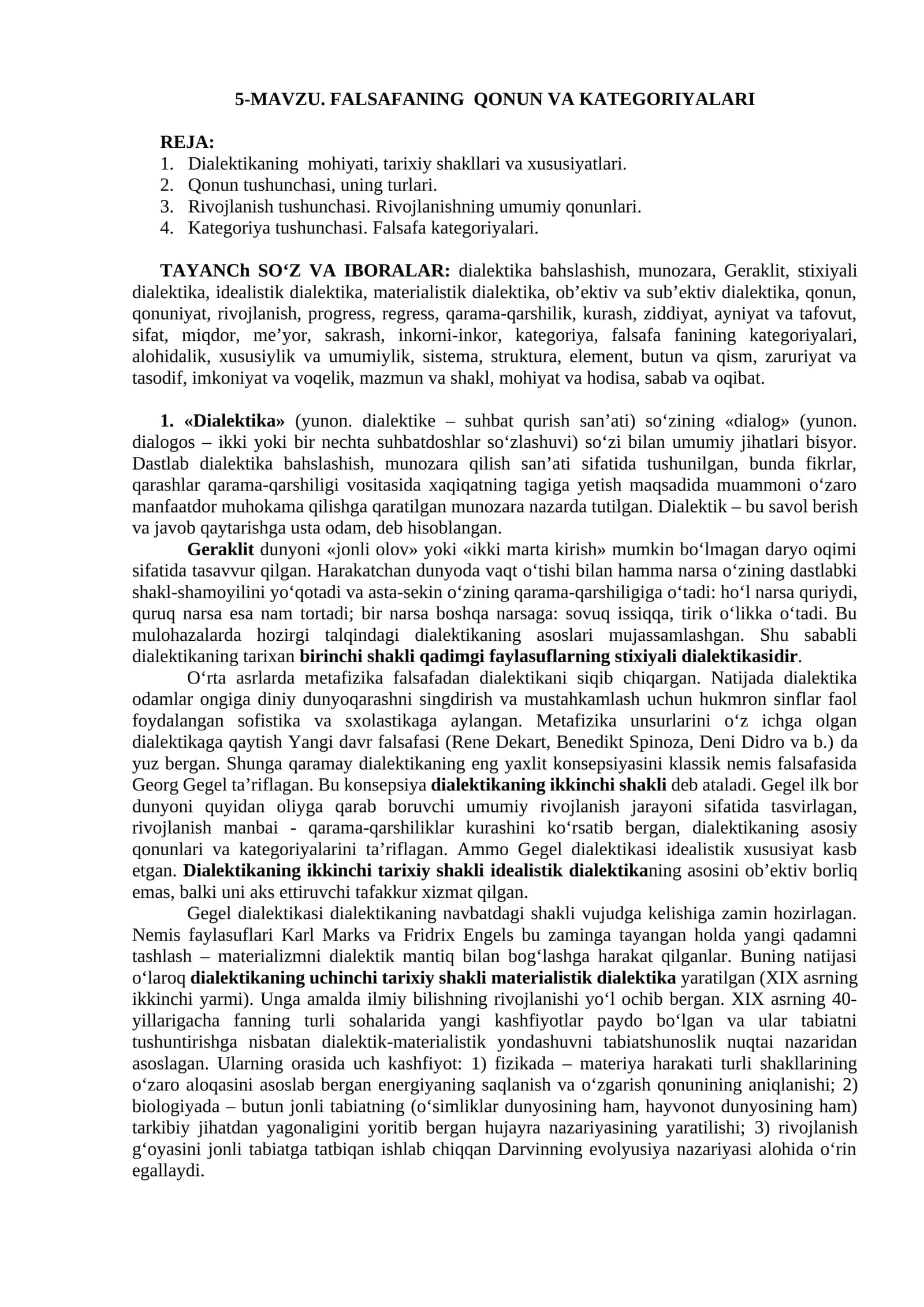 FALSAFANING QONUN VA KATEGORIYALARI 1