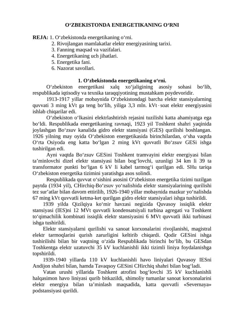 O‘ZBEKISTONDA ENERGETIKANING O‘RNI 1