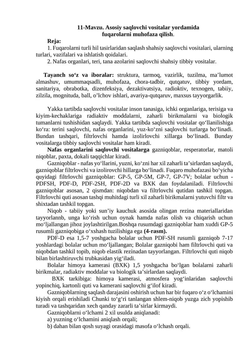 Nafas organlarini saqlovchi vositalar 1