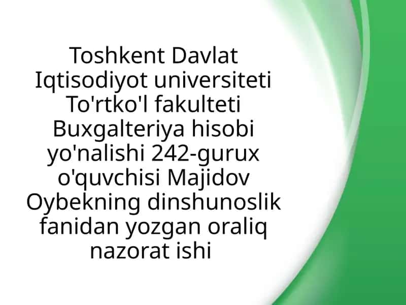 Urug'qabiladinlari haqida 1