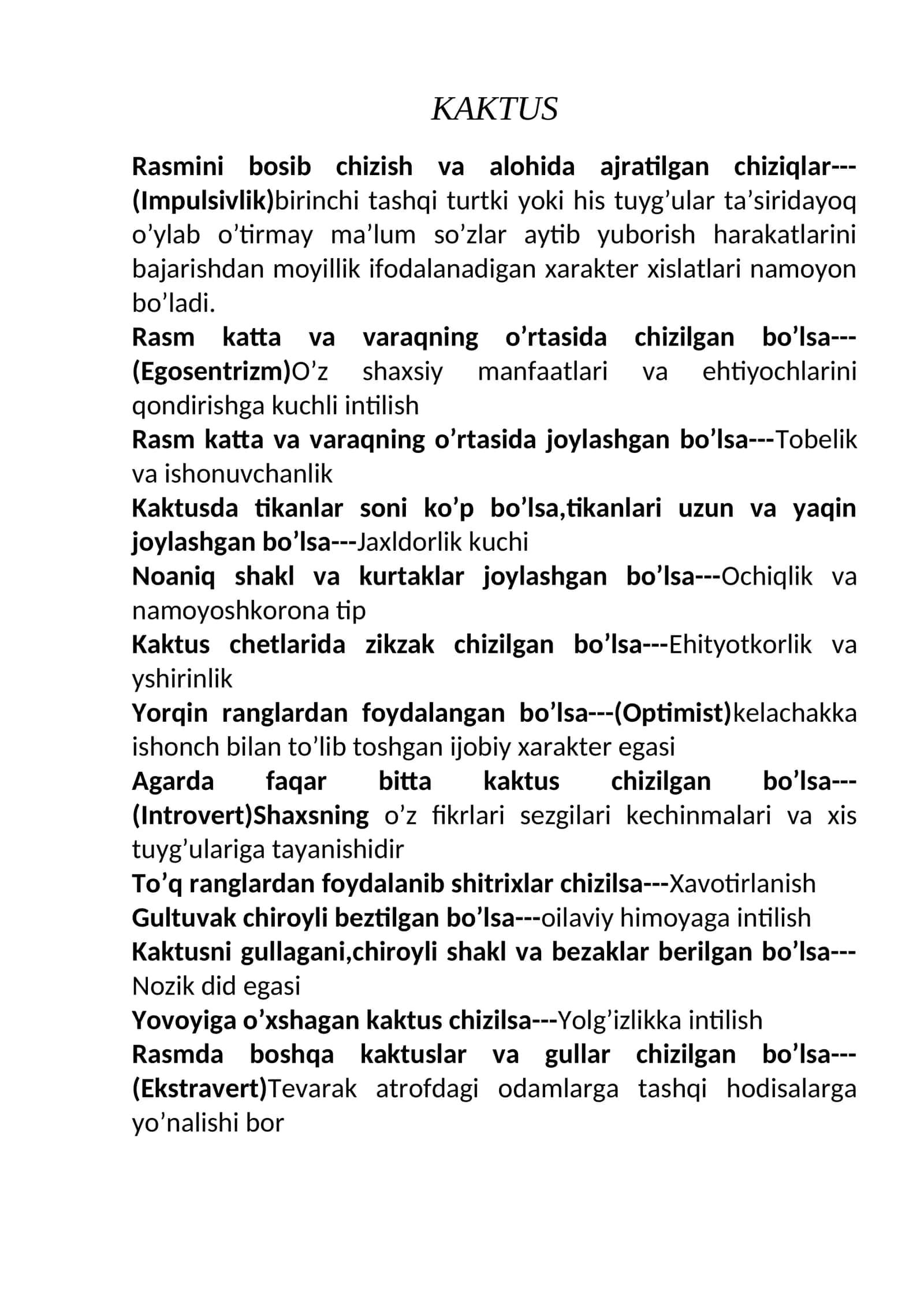 KAKTUS 1