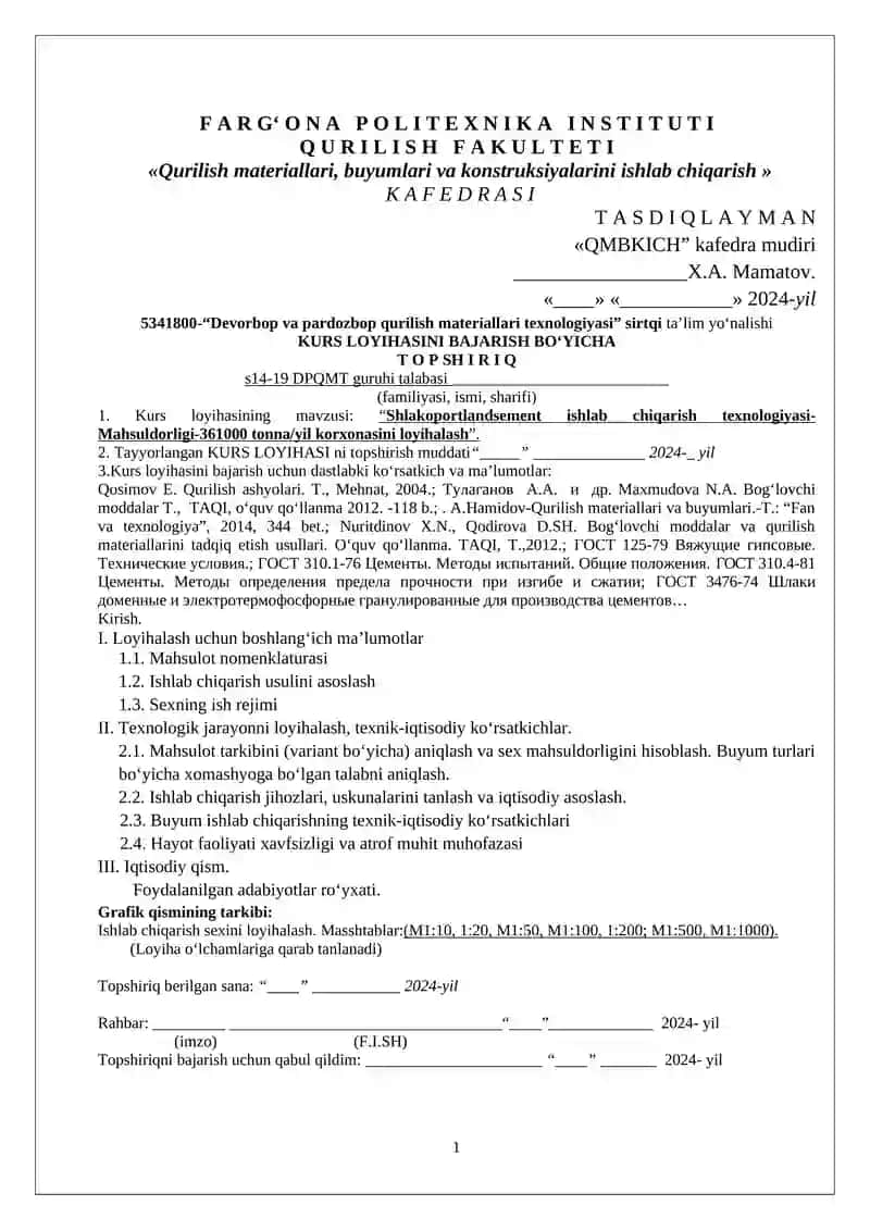 Shlakoportlandsement ishlab chiqarish texnologiyasi