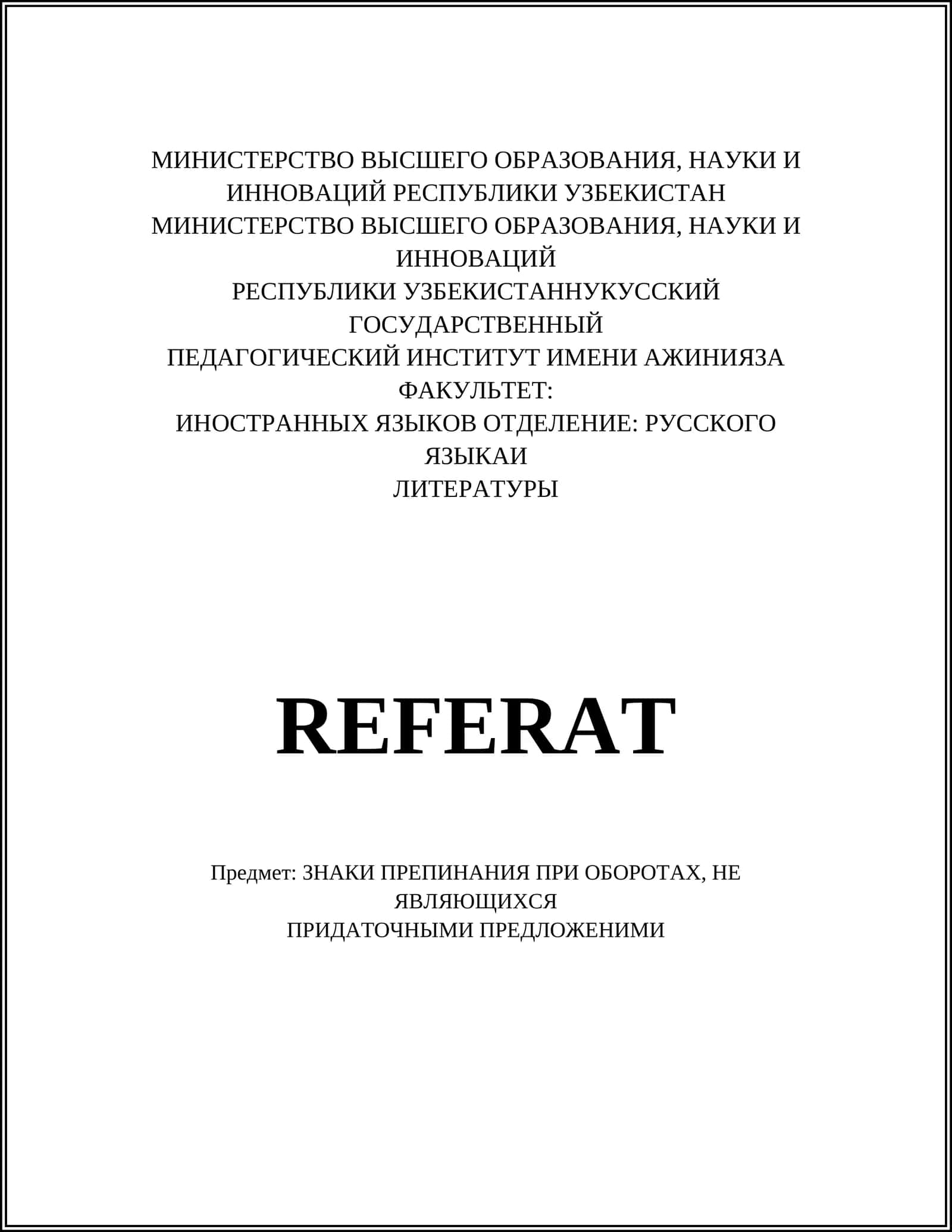 REFERAT: "Знаки препинания при оборотах" 1