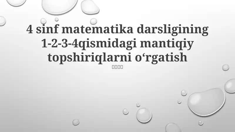 4 sinf matematika darsligi 1