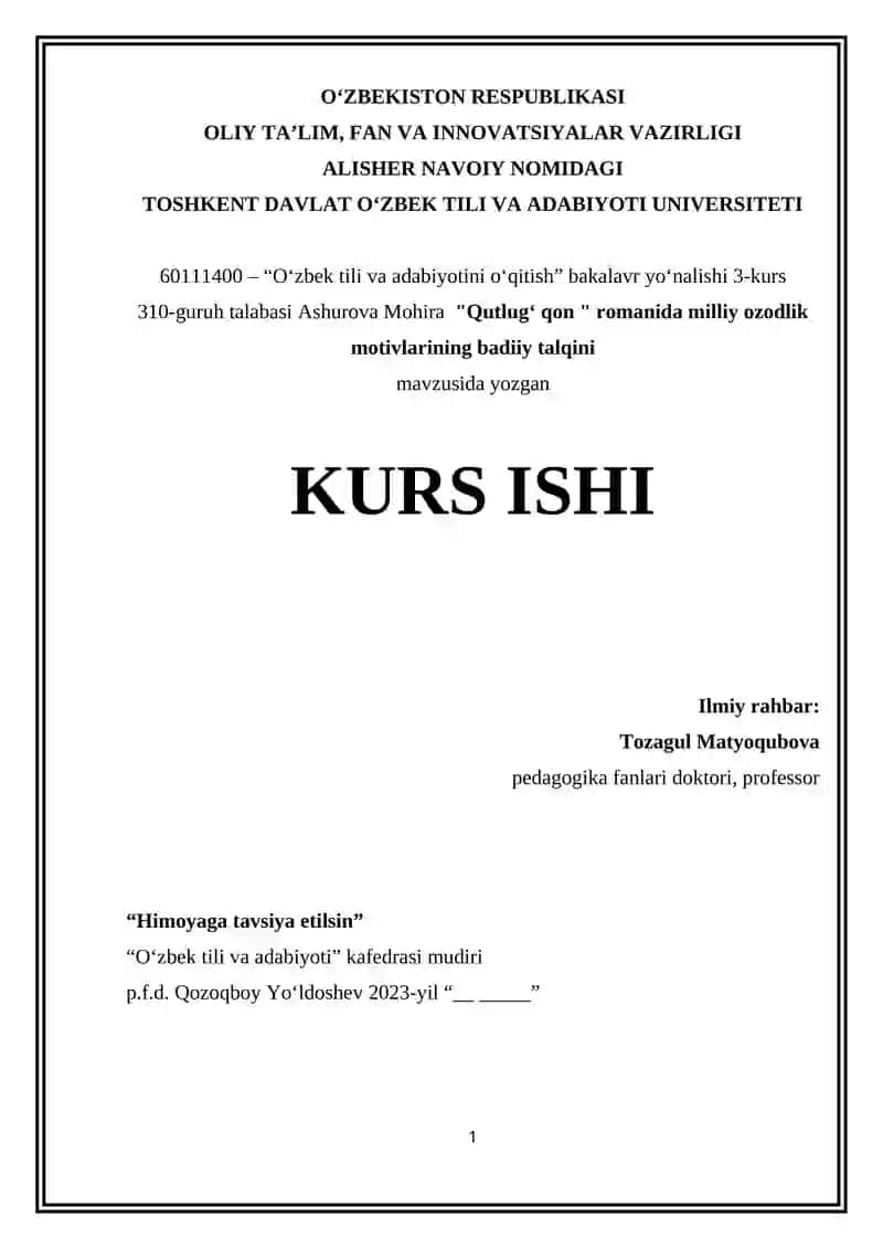 Qutlug'qon romanining tahlili