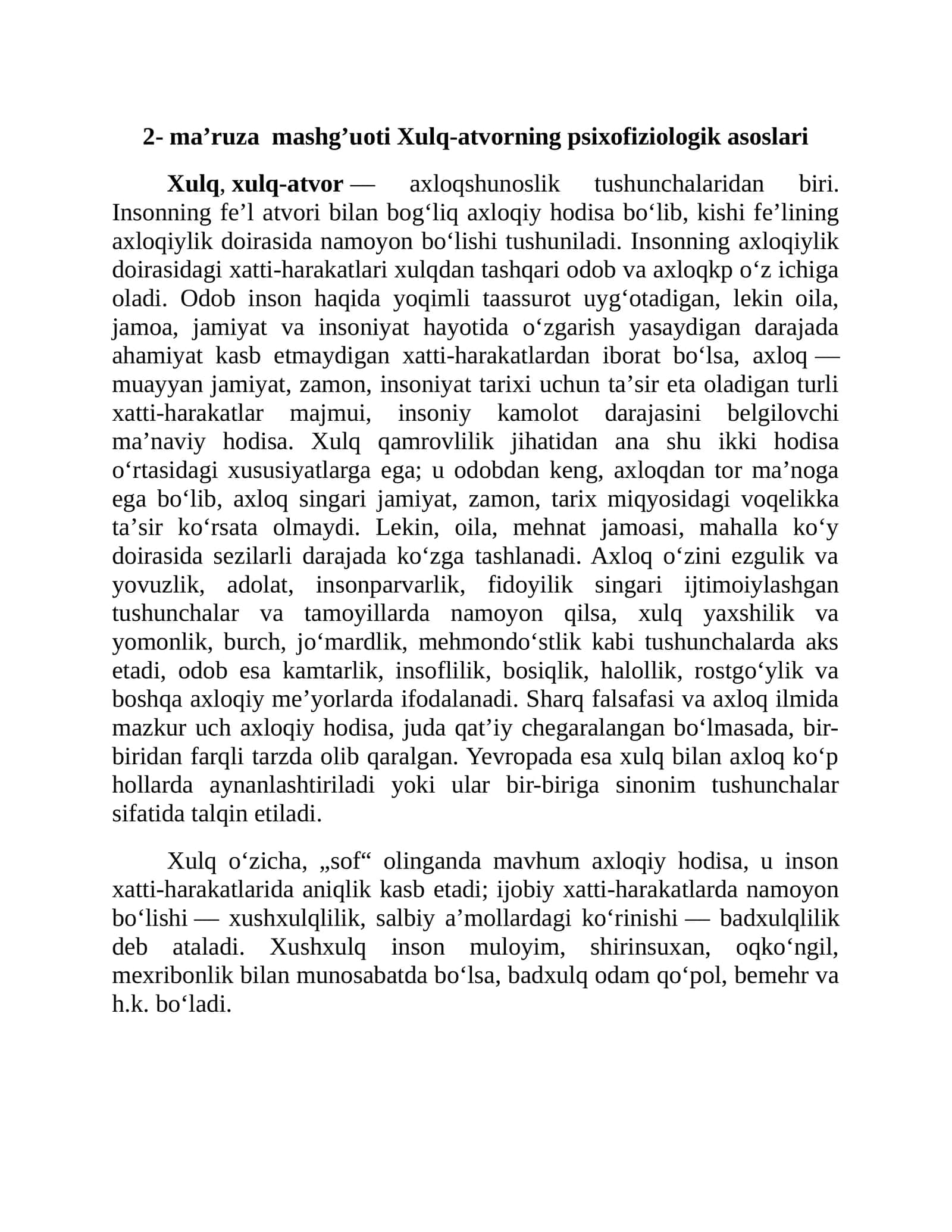 Xulq-atvorning psixofiziologik asoslari 1
