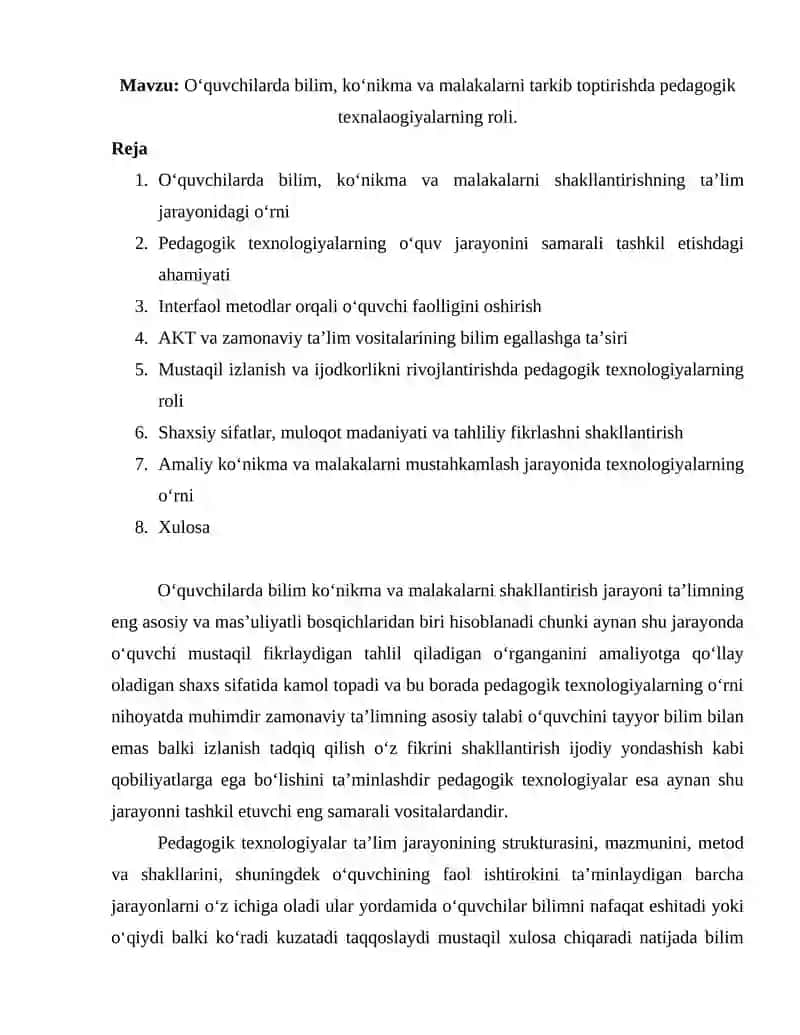 Pedagogik texnologiyalar