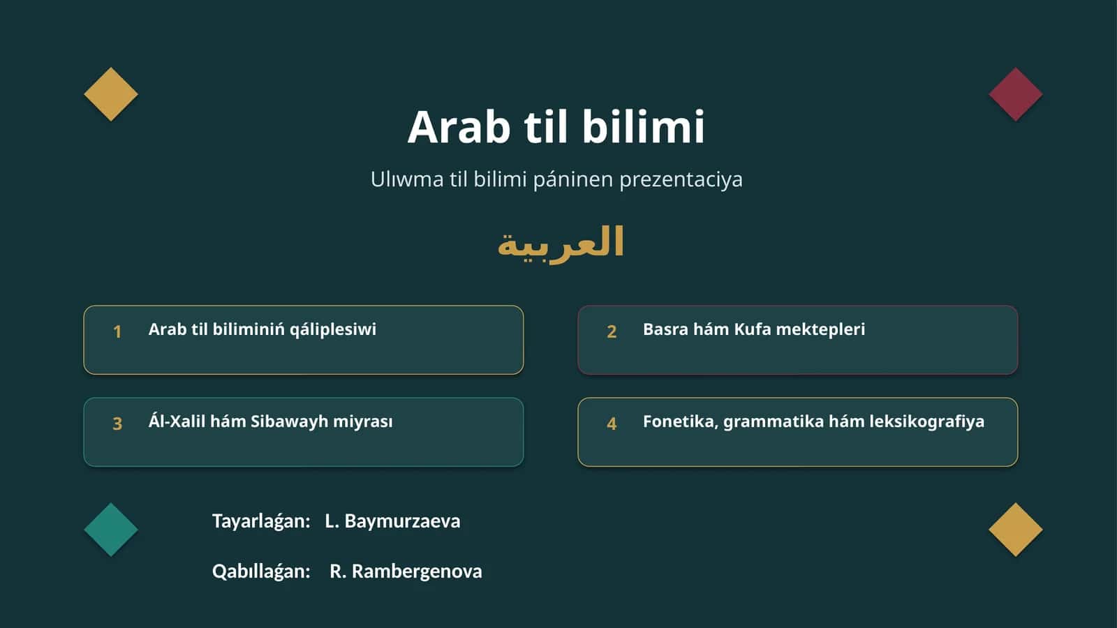 Arab til bilimi 1