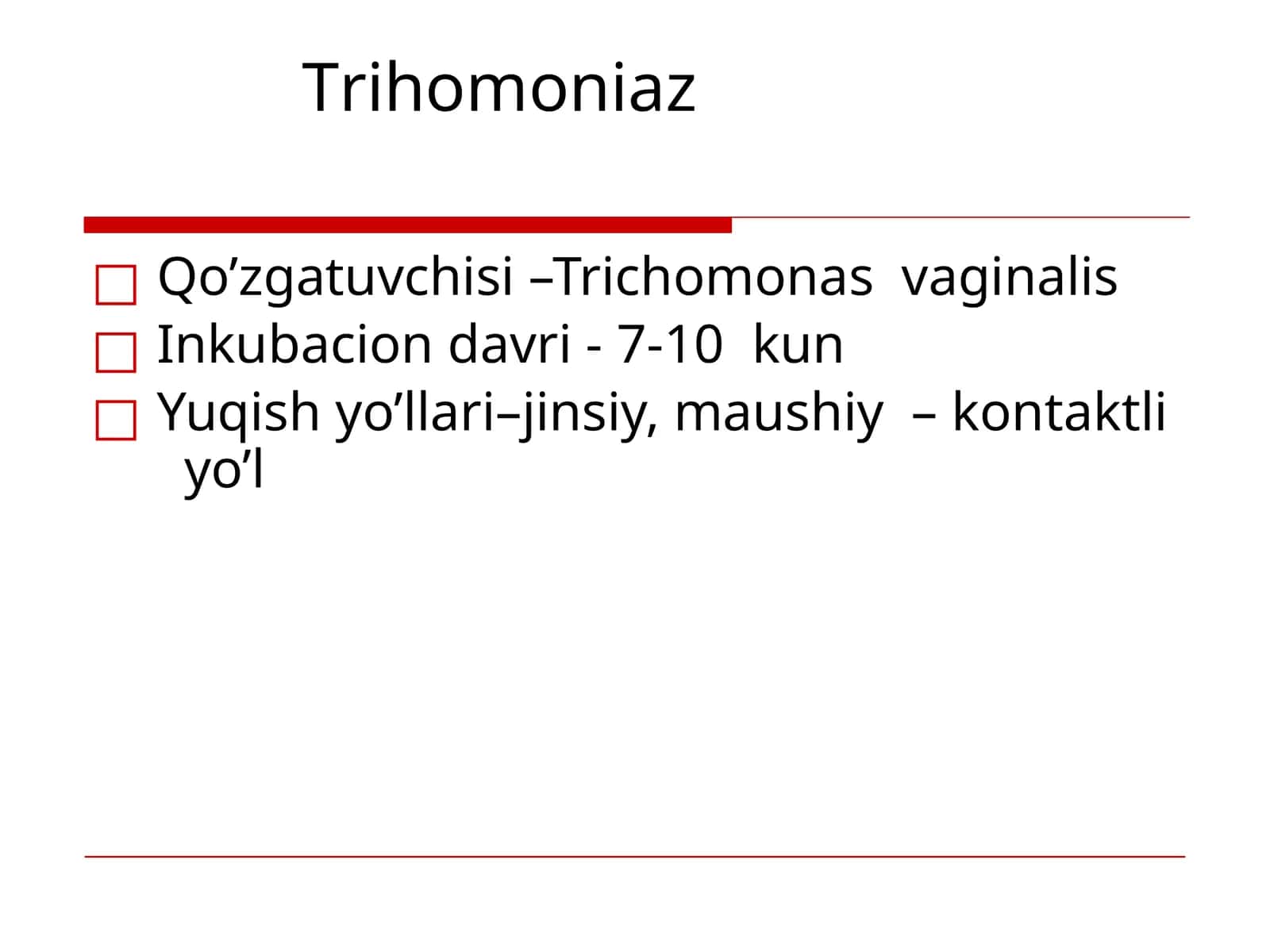 Тrihomoniaz 1