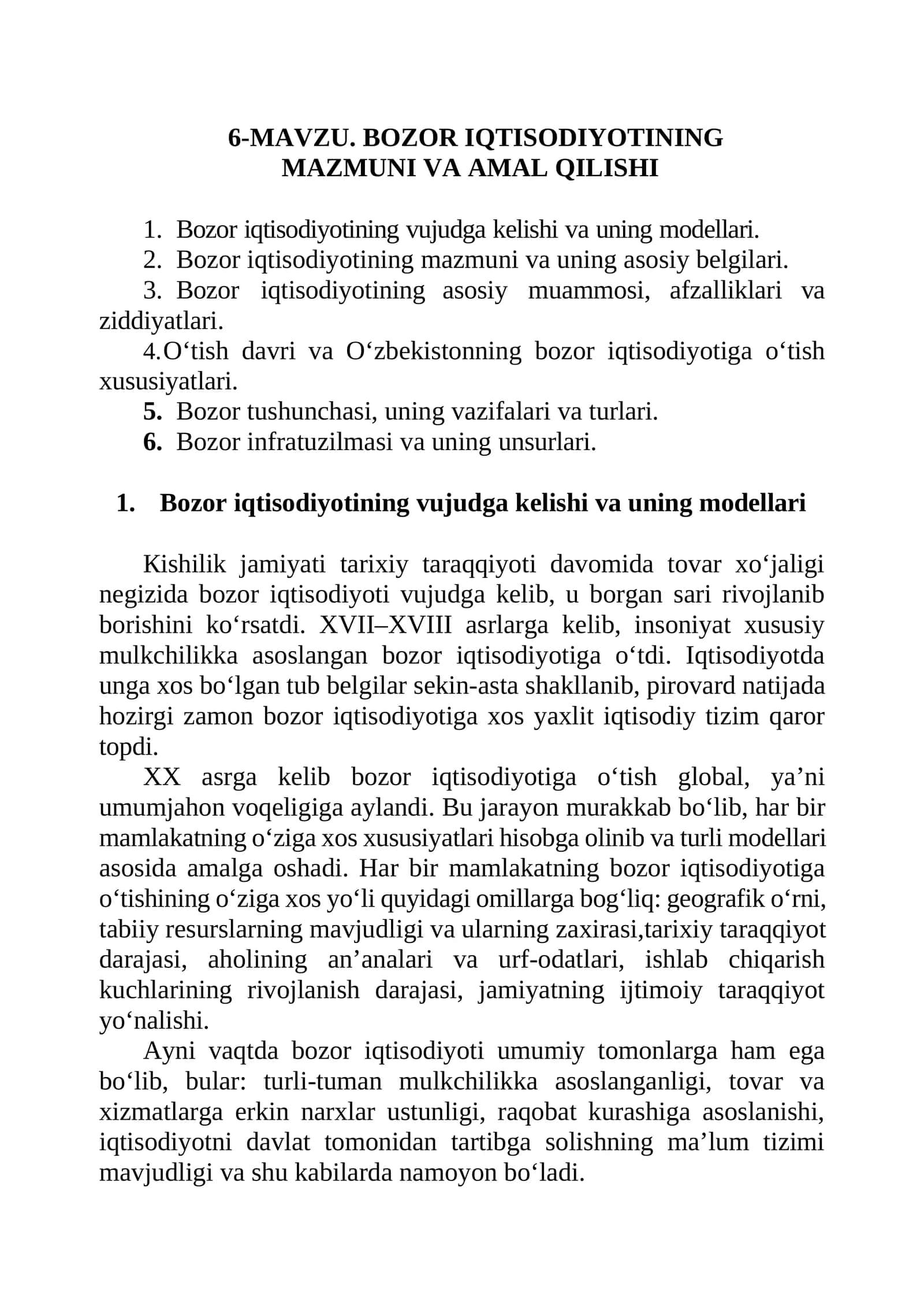 Bozor Iqtisodiyoti 1