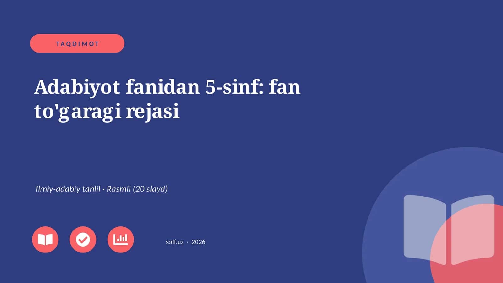 Adabiyot fanidan 5-sinf: fan to'garagi rejasi 1
