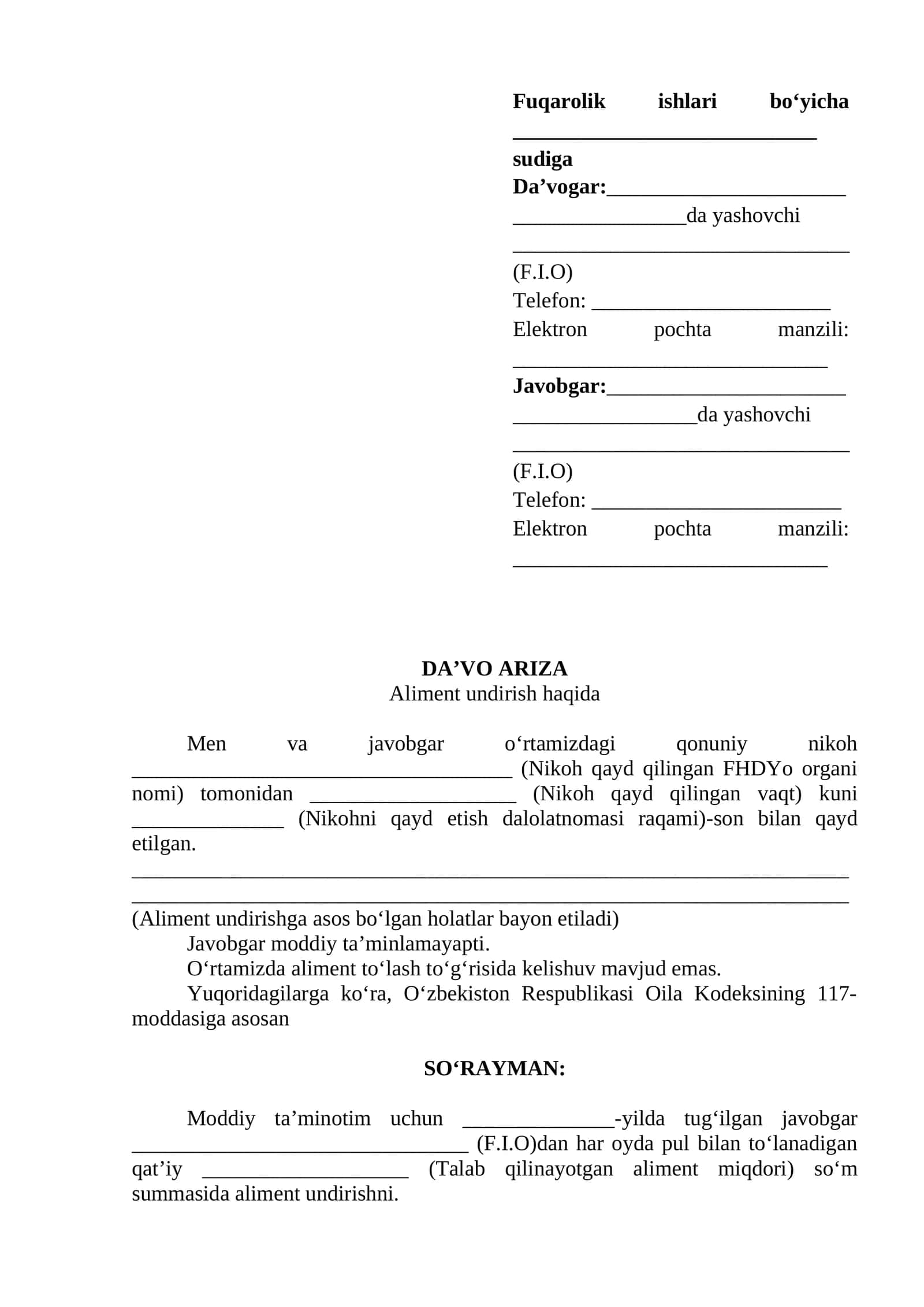 Aliment undirish haqida da'vo arizasi 1