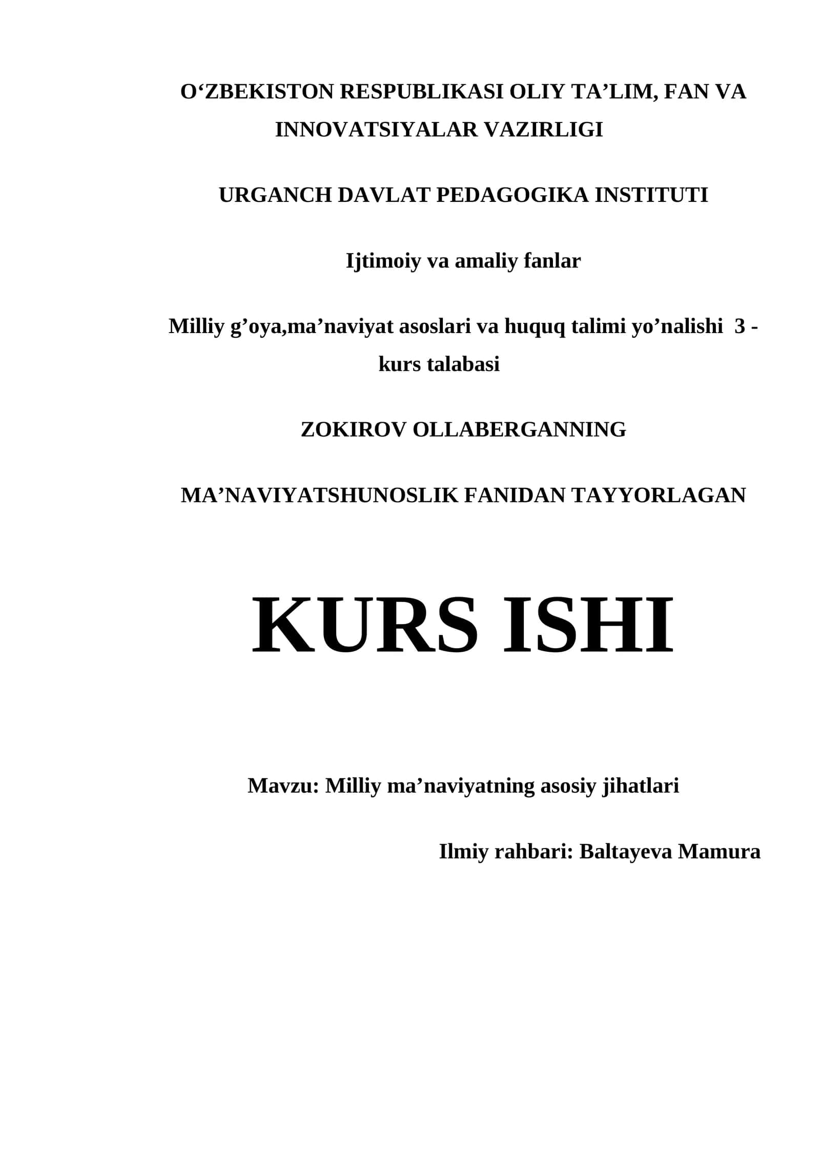 Milliy ma’naviyatning asosiy jihatlari 1
