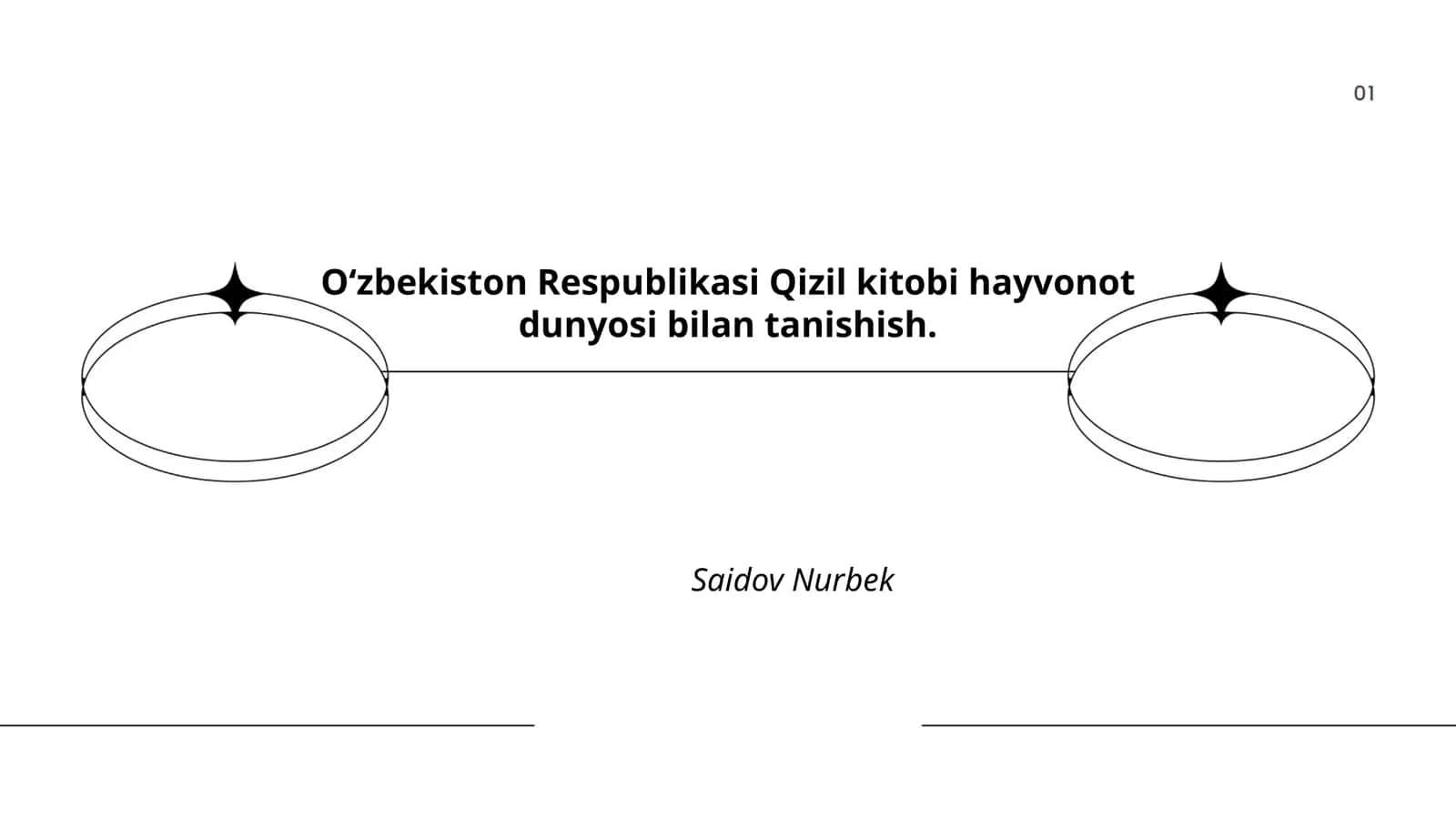 Oʻzbekiston Respublikasi Qizil kitobi 1