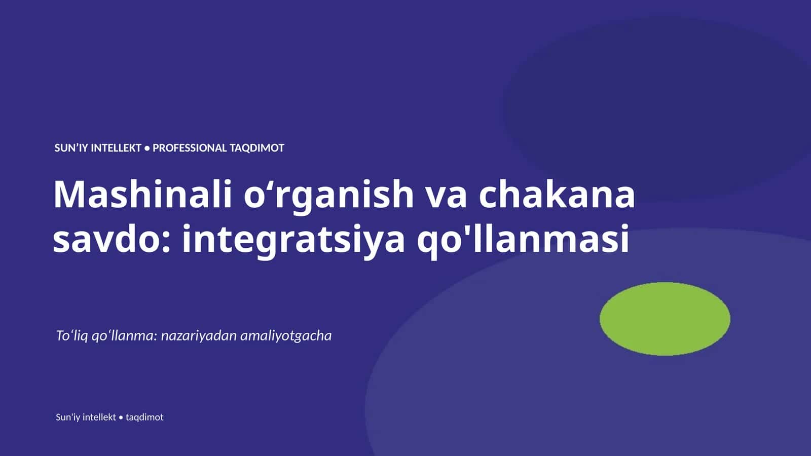 Mashinali o'rganish va chakana savdo: integratsiya qo'llanmasi 1