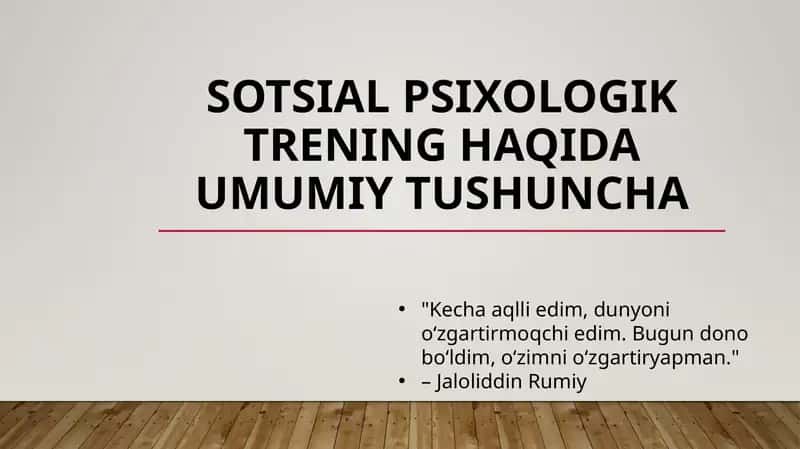 Sotsial psixologik trening haqida umumiy tushuncha 1