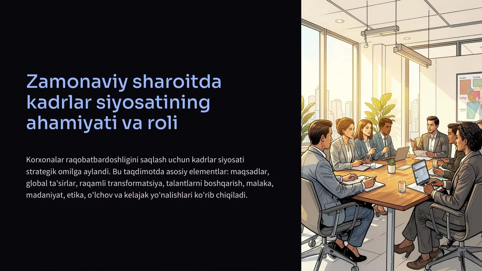 zamonaviy sharoitda kadrlar siyosatining ahamiyati va roʻli 1
