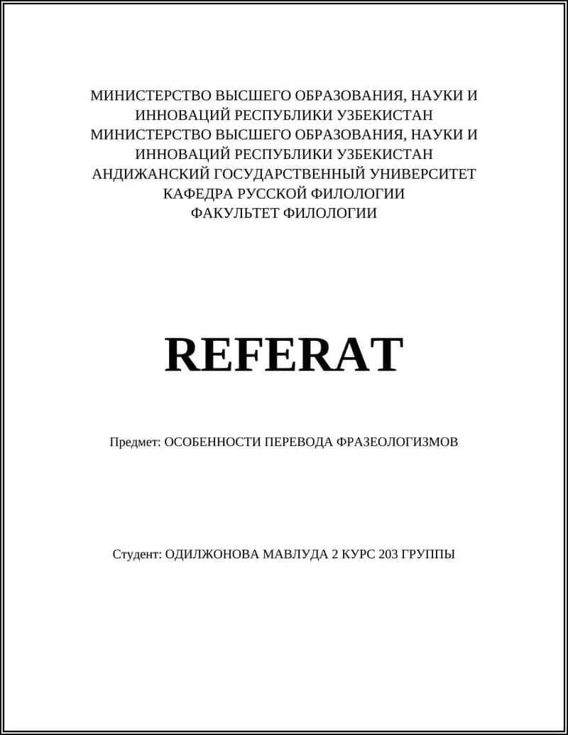 Перевод фразеологизмов 1