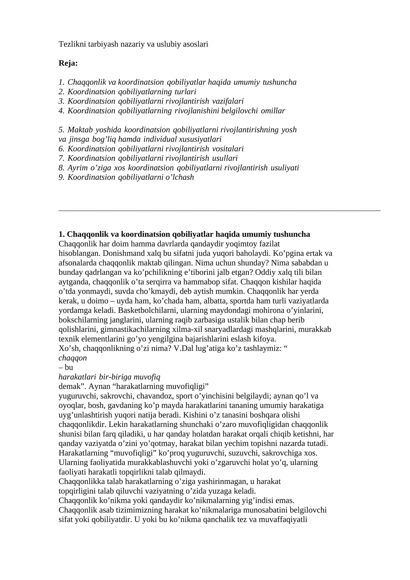 Tezlikni tarbiyash nazariy va uslubiy asoslari 1