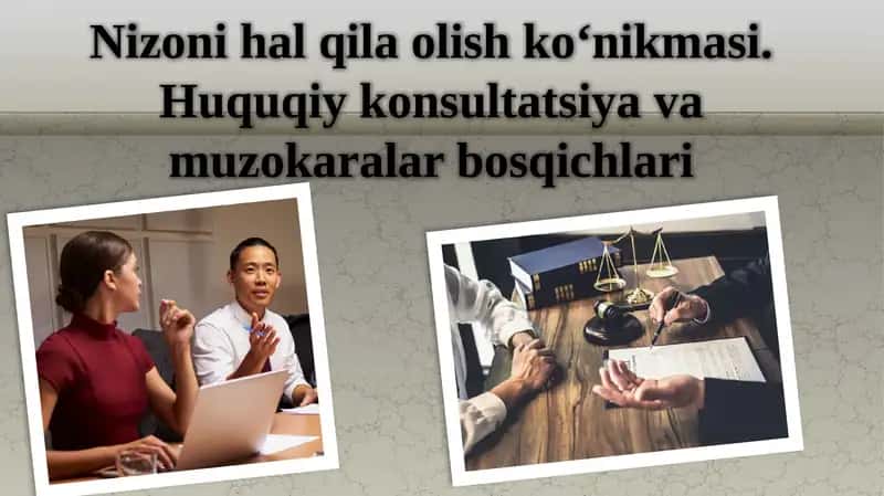 Nizoni halqila olish ko‘nikmasi 1