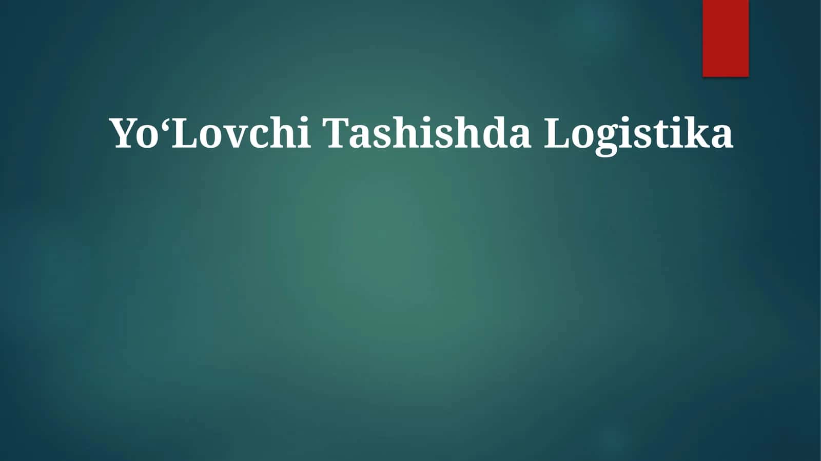 Kirish Logistika 1
