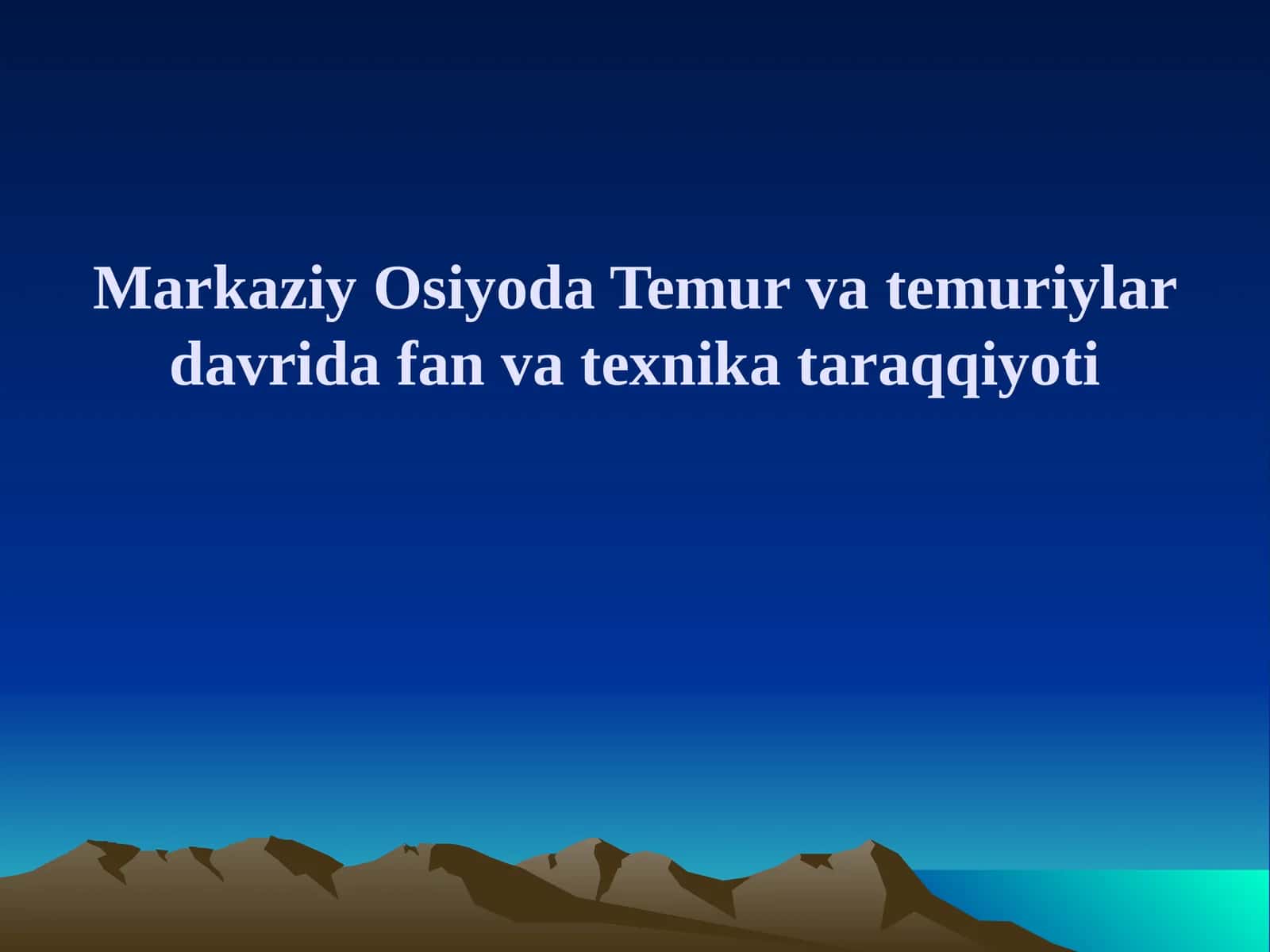 Bobur va boburiylar davridagi falsafiy qarashlar 1