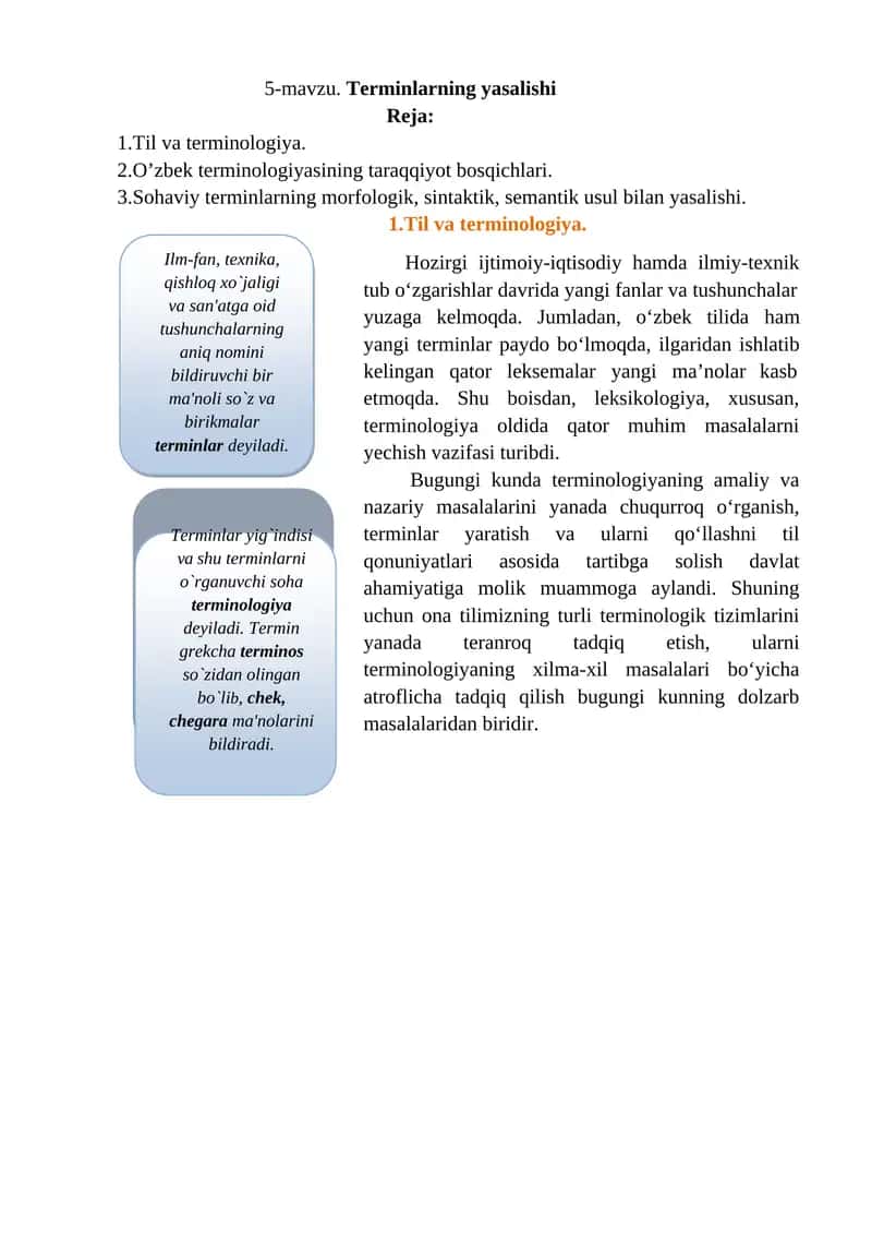 Terminlarning yasalishi 1