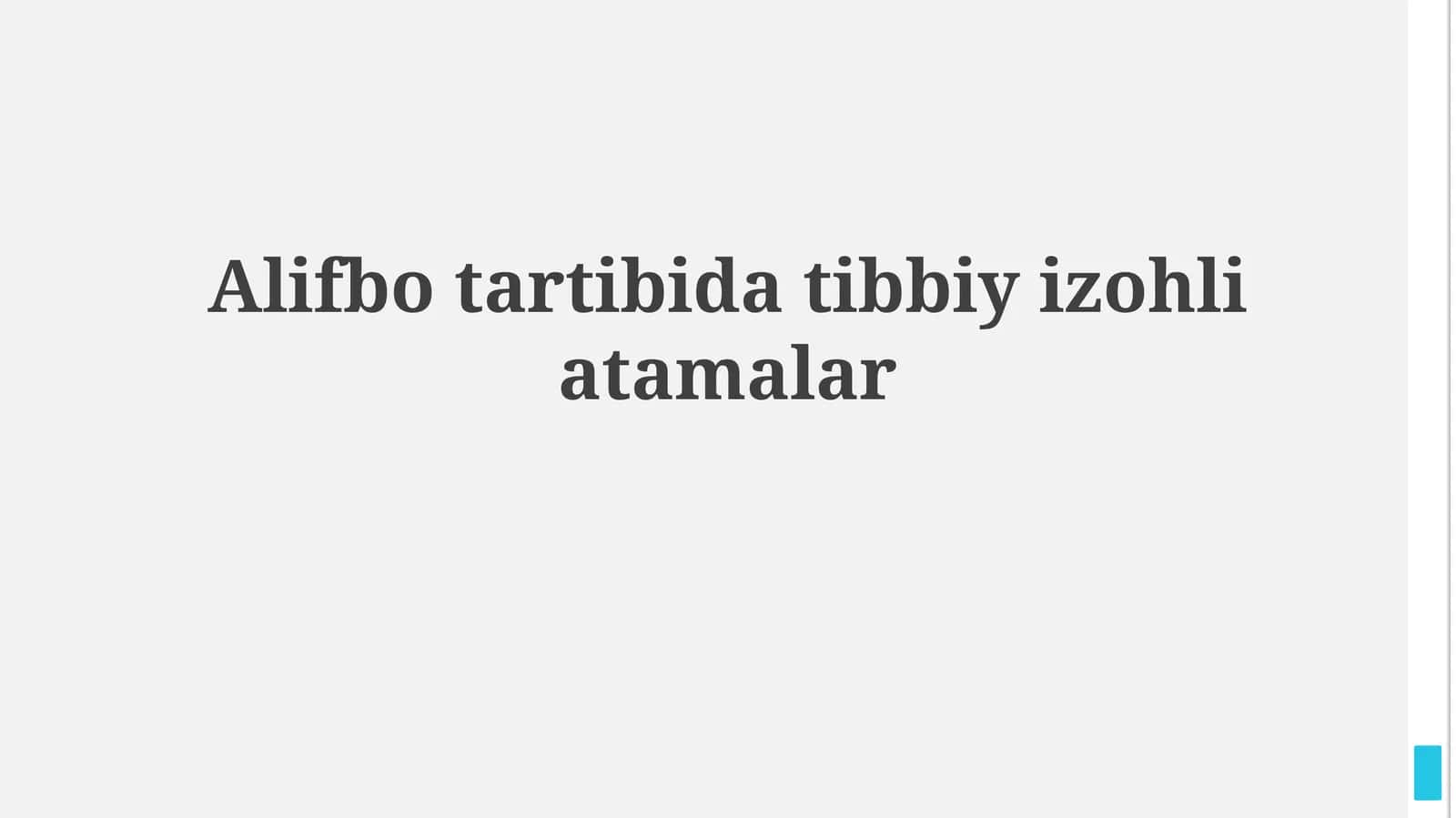 Tibbiy atamalar lug'ati: J harfi 1