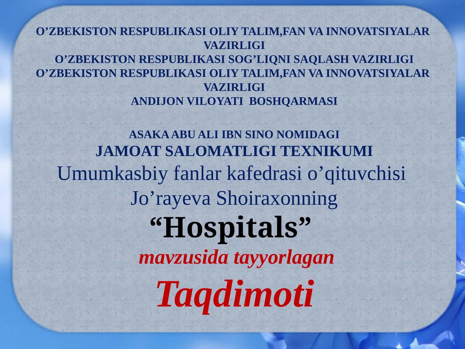Hospitals 1