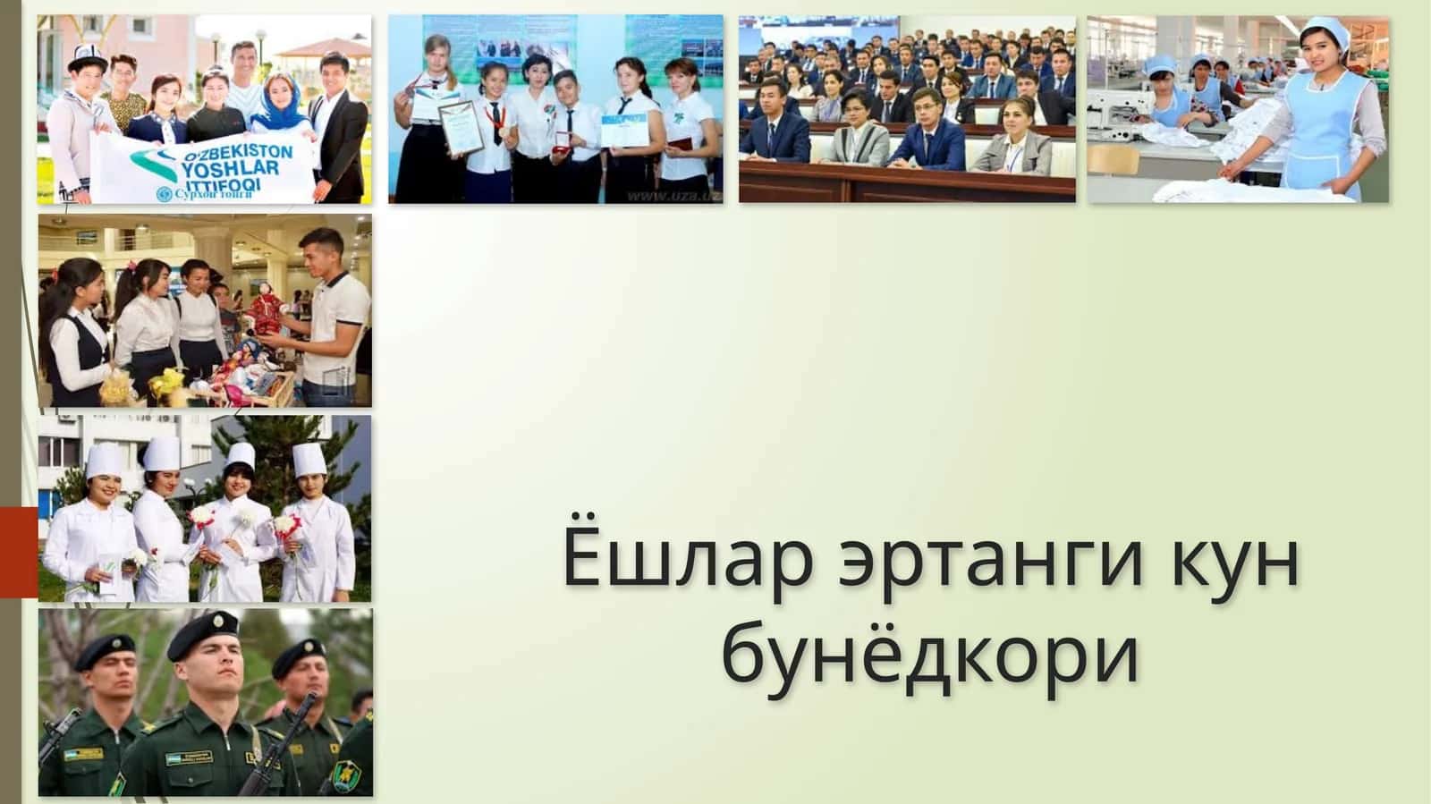 Ёшлар эртанги кун бунёдкори 1