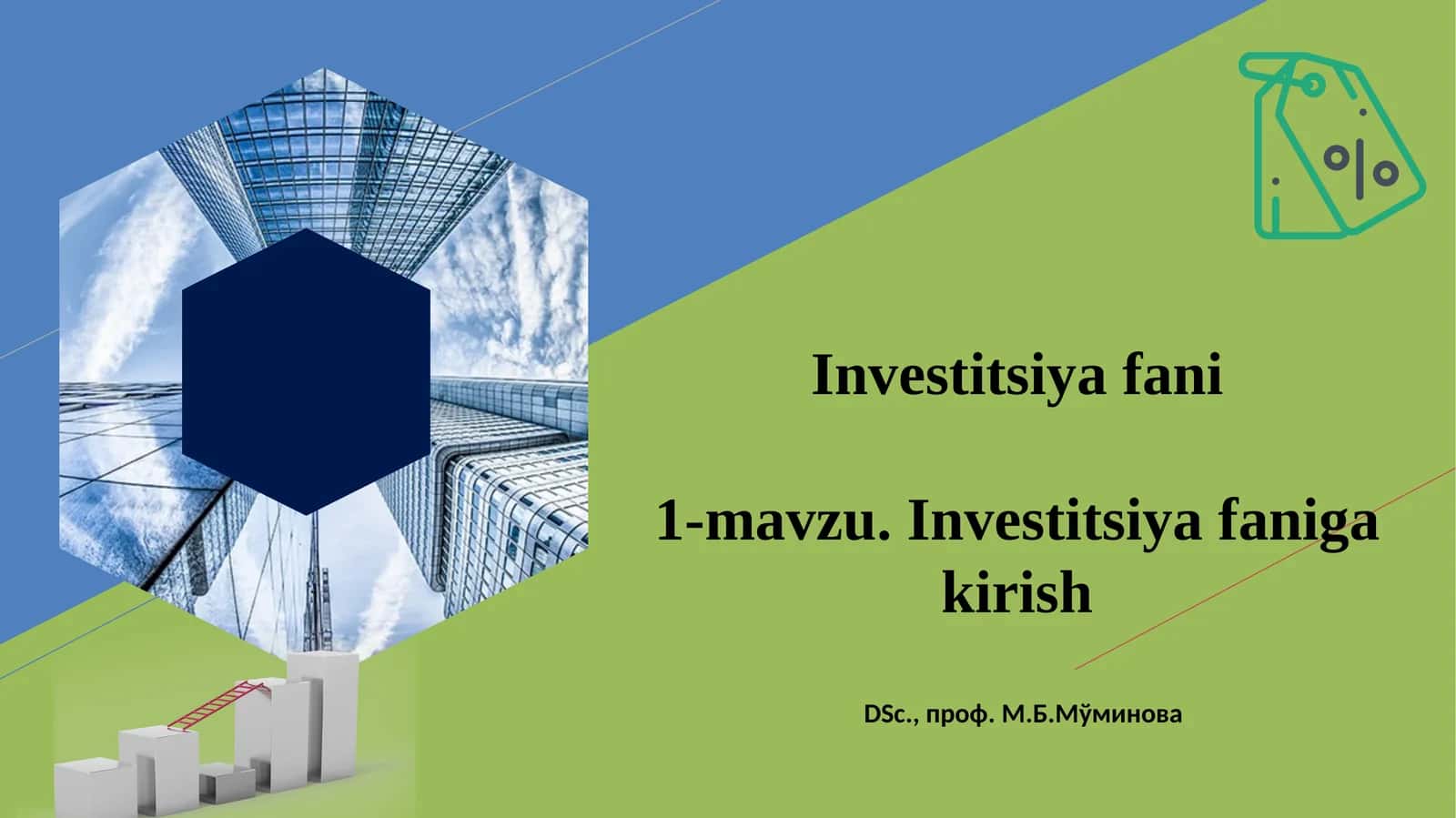 Investitsiyafani1-mavzu 1